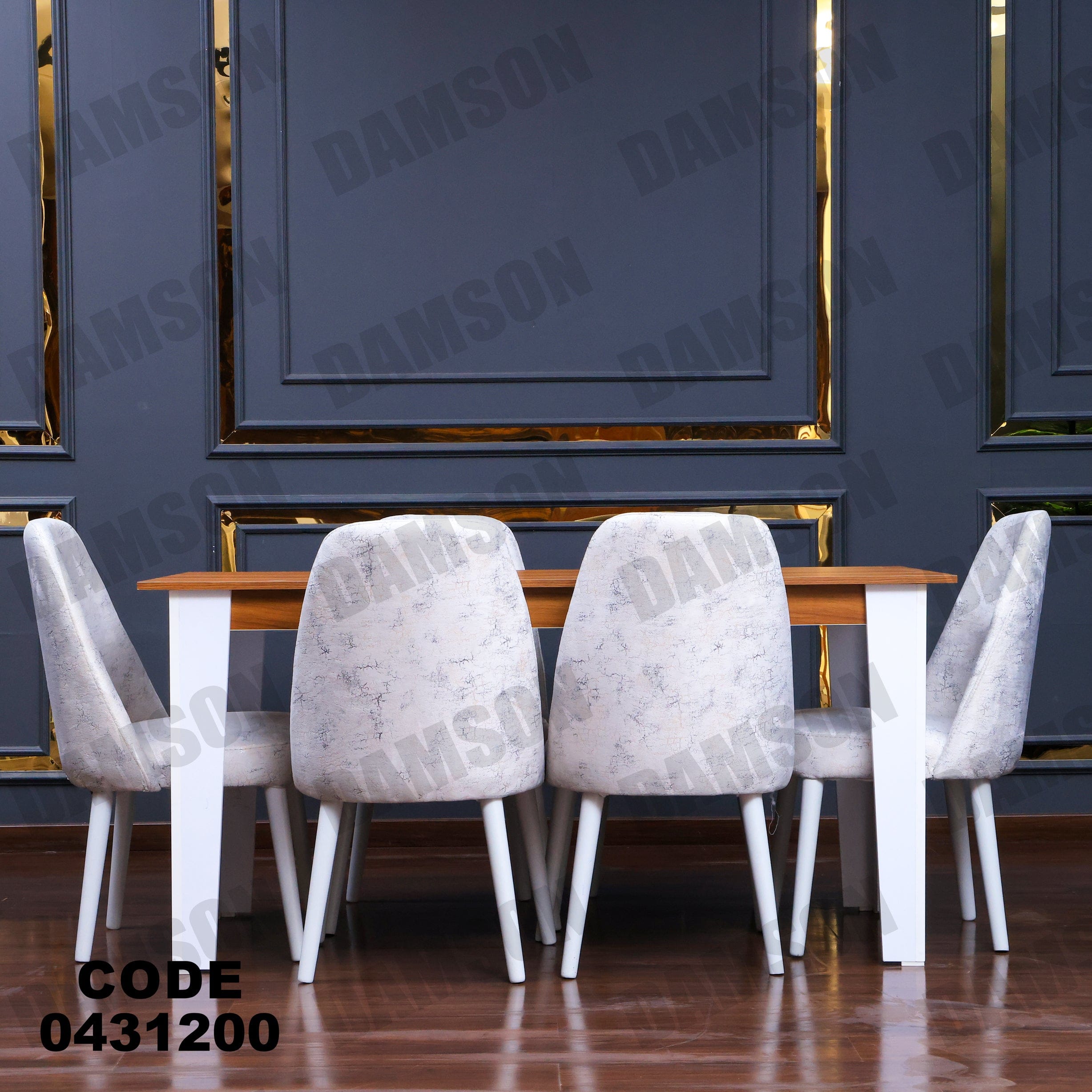 ترابيزة سفرة 312 - Damson Furnitureترابيزة سفرة 312