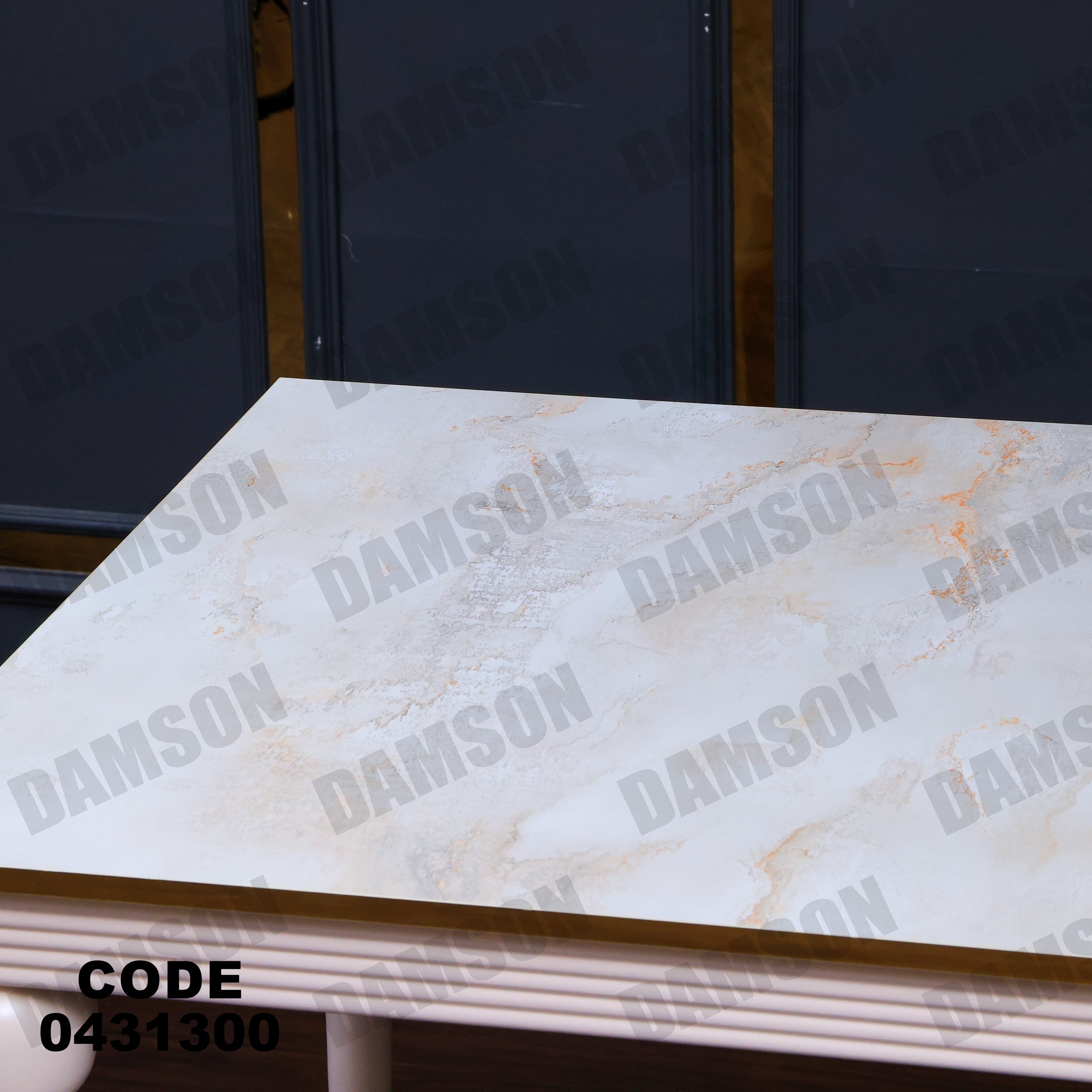 ترابيزة سفرة 313 - Damson Furnitureترابيزة سفرة 313