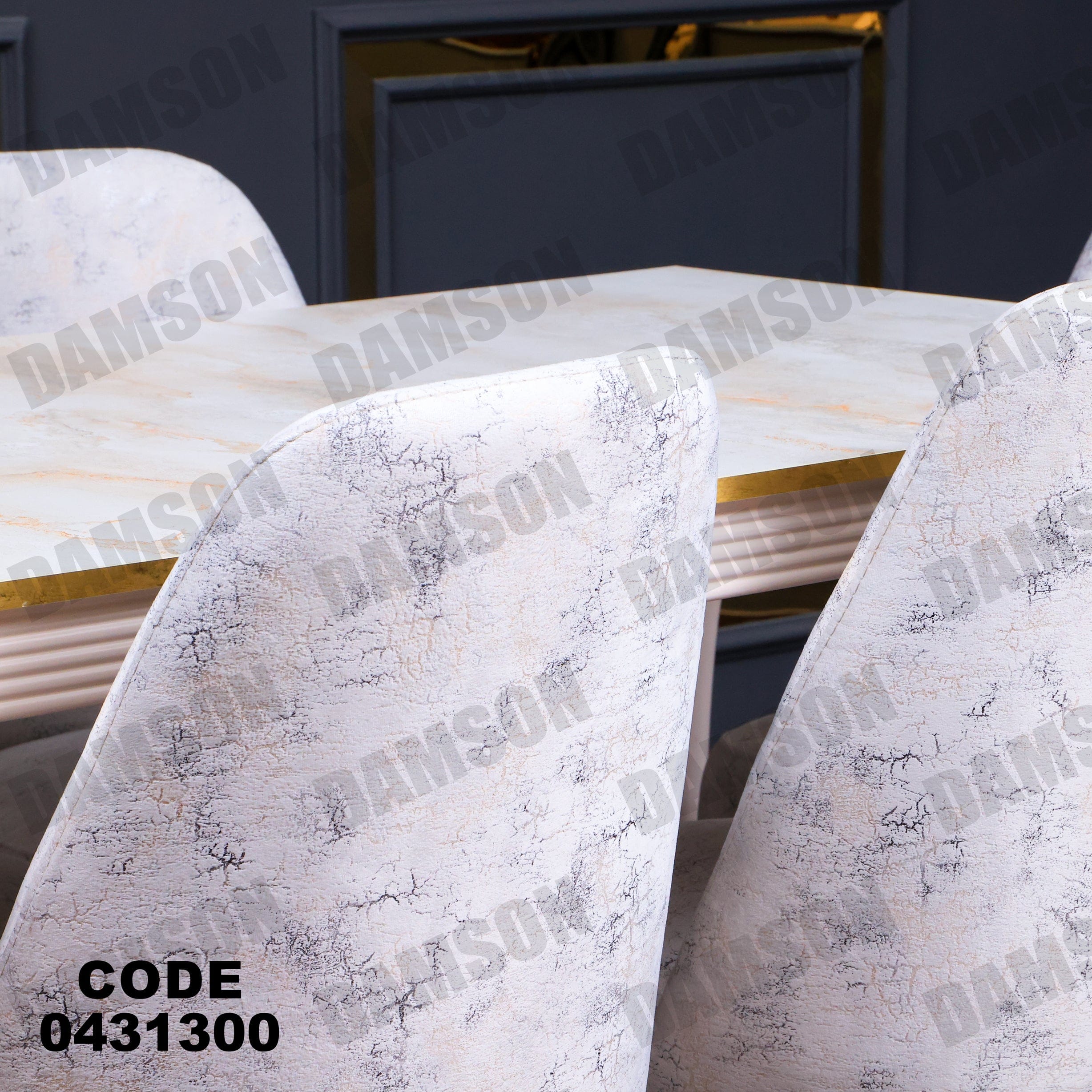 ترابيزة سفرة 313 - Damson Furnitureترابيزة سفرة 313