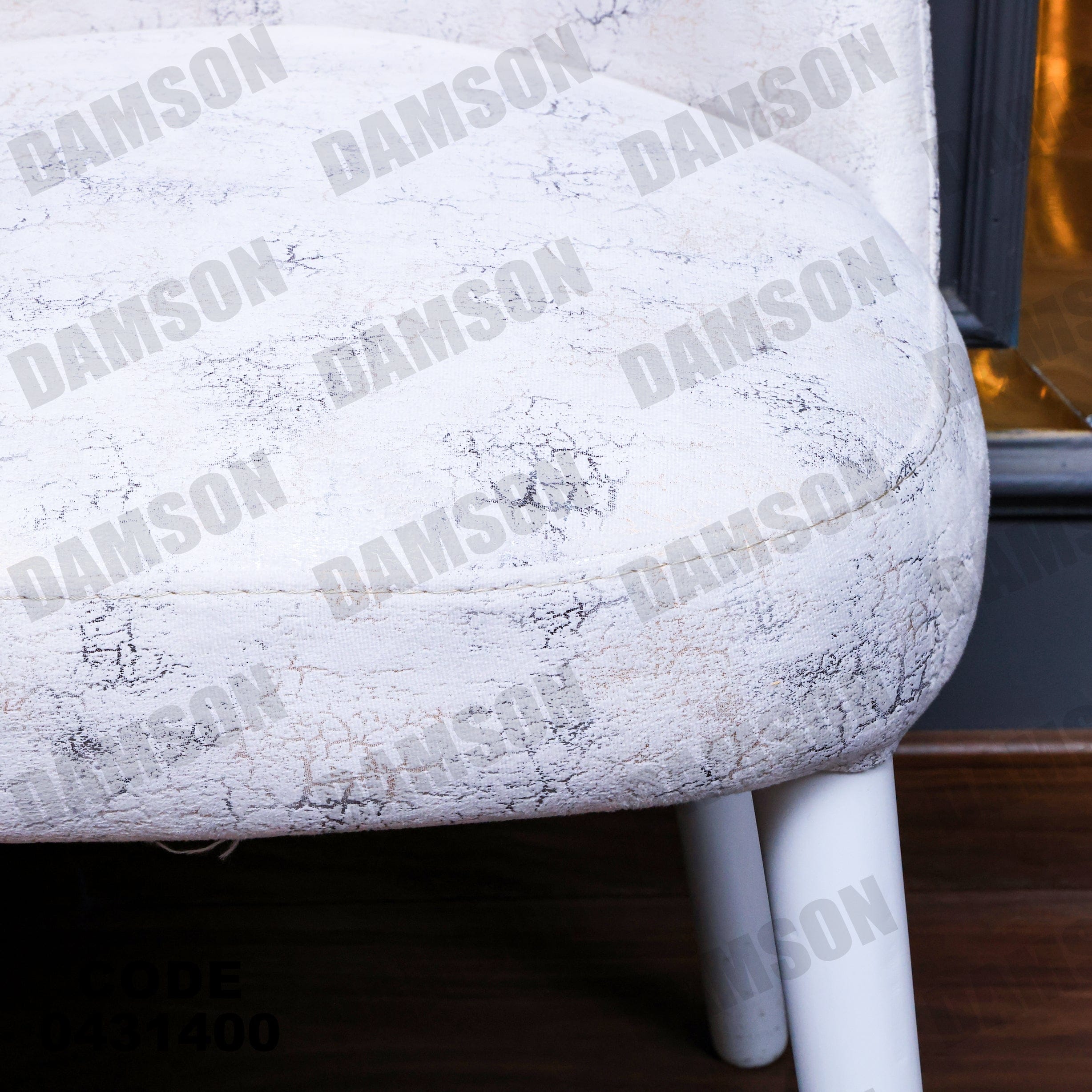 ترابيزة سفرة 314 - Damson Furnitureترابيزة سفرة 314