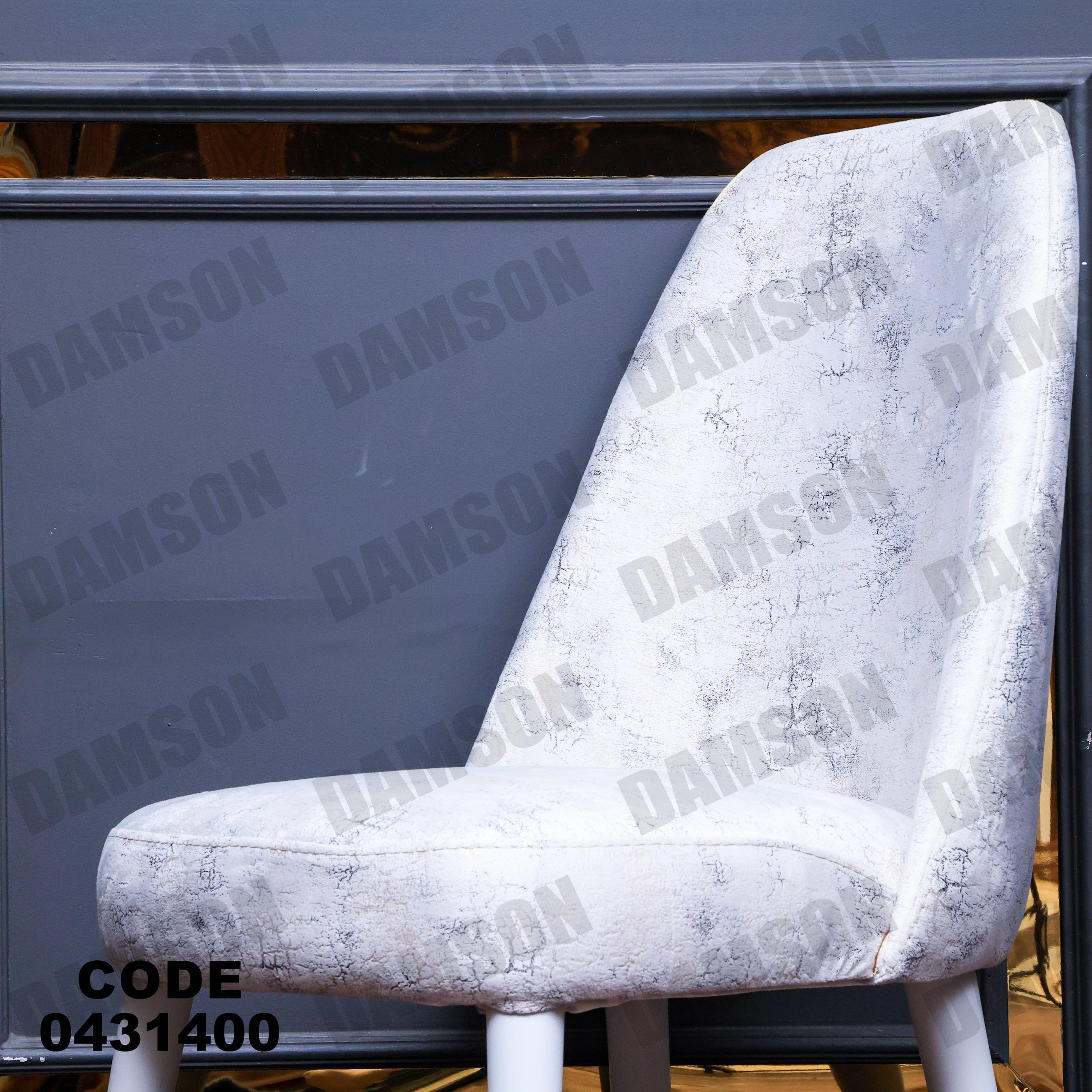 ترابيزة سفرة 314 - Damson Furnitureترابيزة سفرة 314