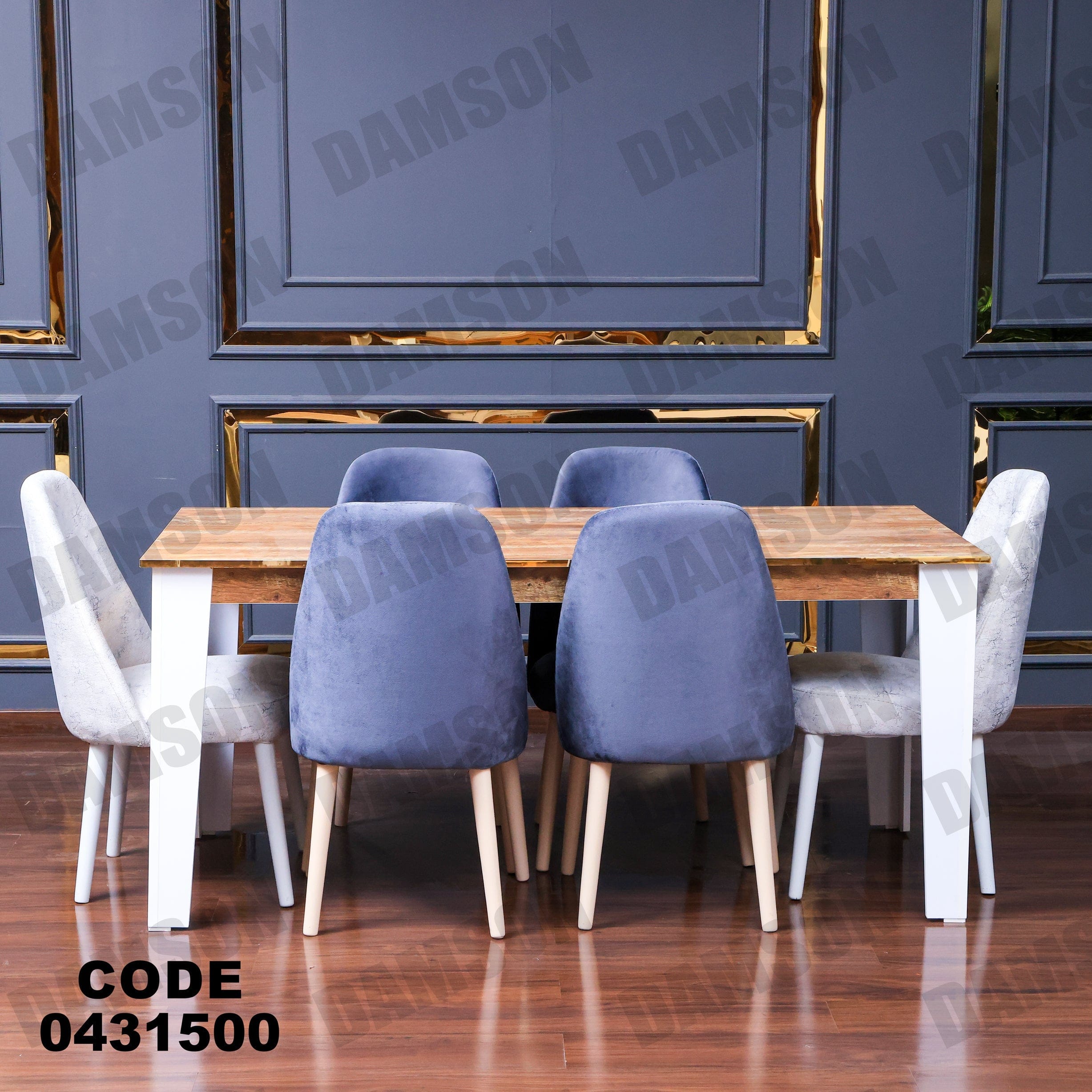 ترابيزة سفرة 315 - Damson Furnitureترابيزة سفرة 315