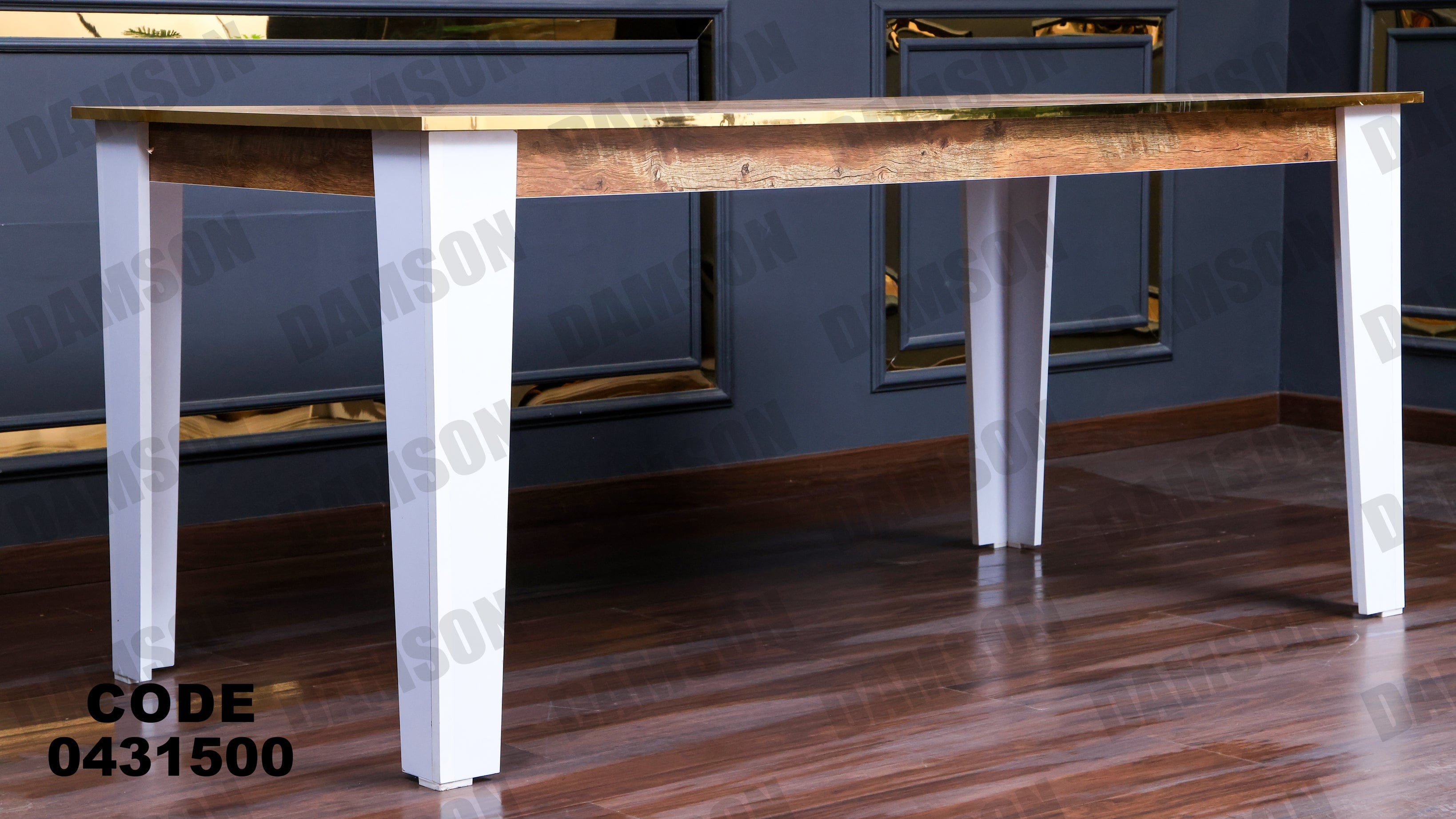 ترابيزة سفرة 315 - Damson Furnitureترابيزة سفرة 315