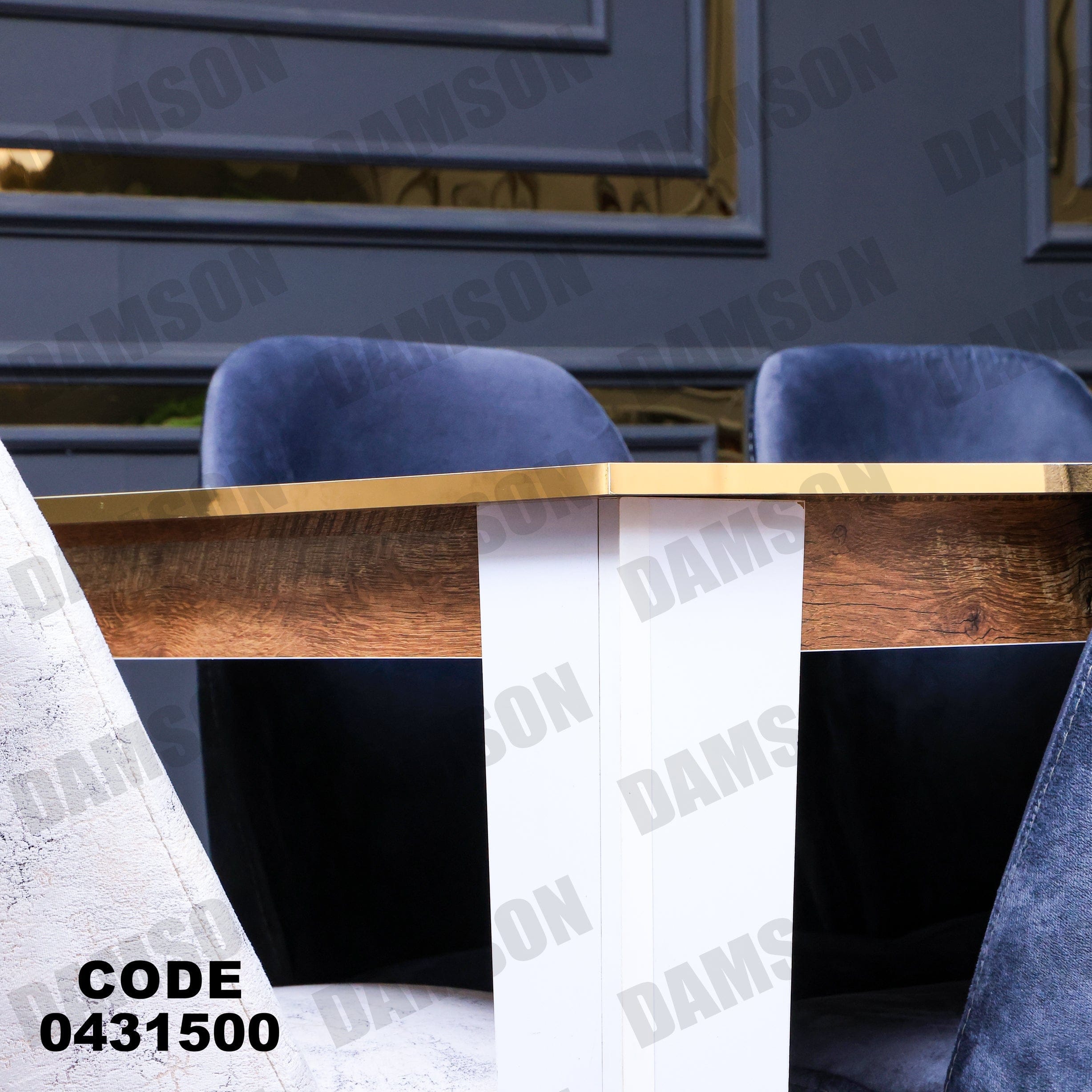 ترابيزة سفرة 315 - Damson Furnitureترابيزة سفرة 315