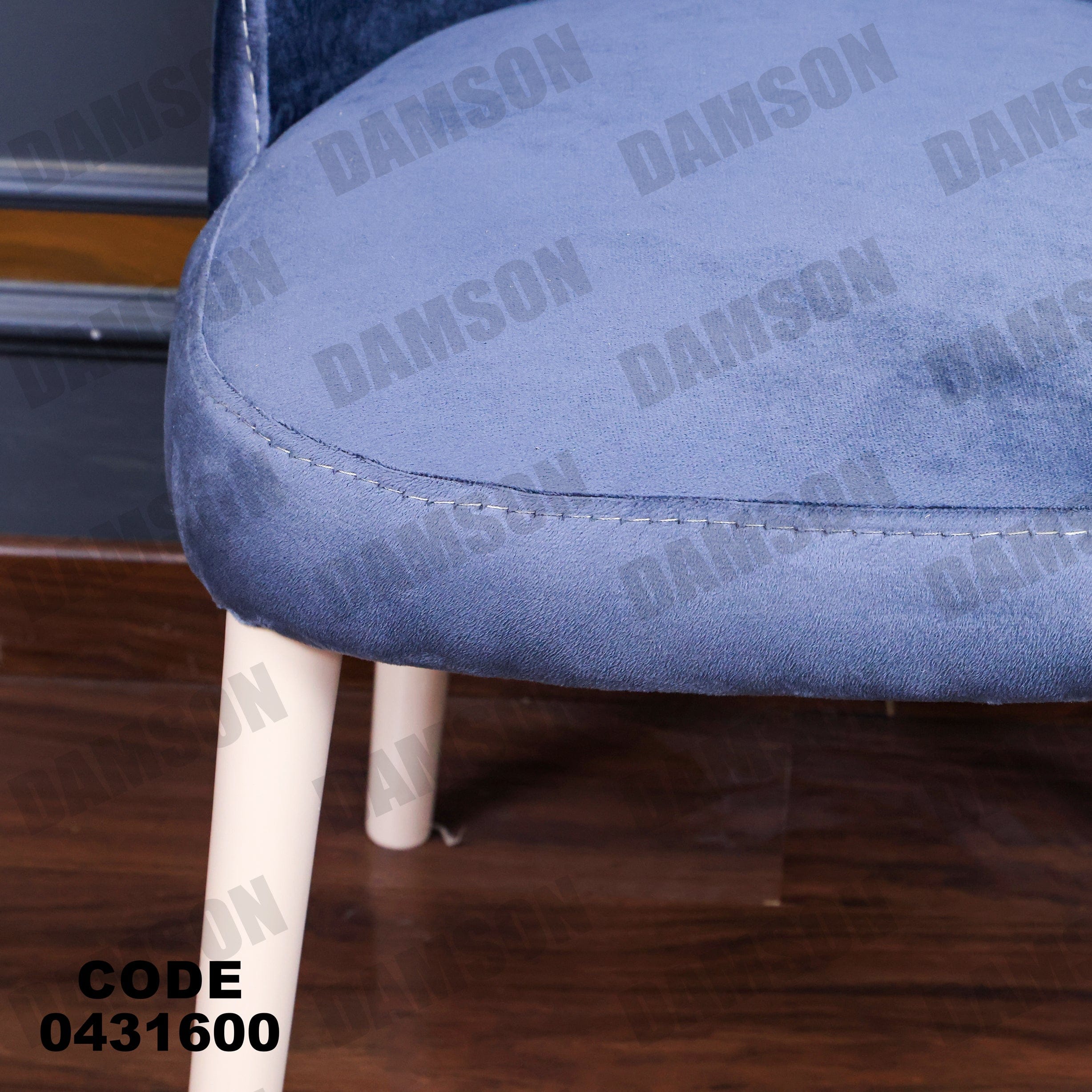 ترابيزة سفرة 316 - Damson Furnitureترابيزة سفرة 316