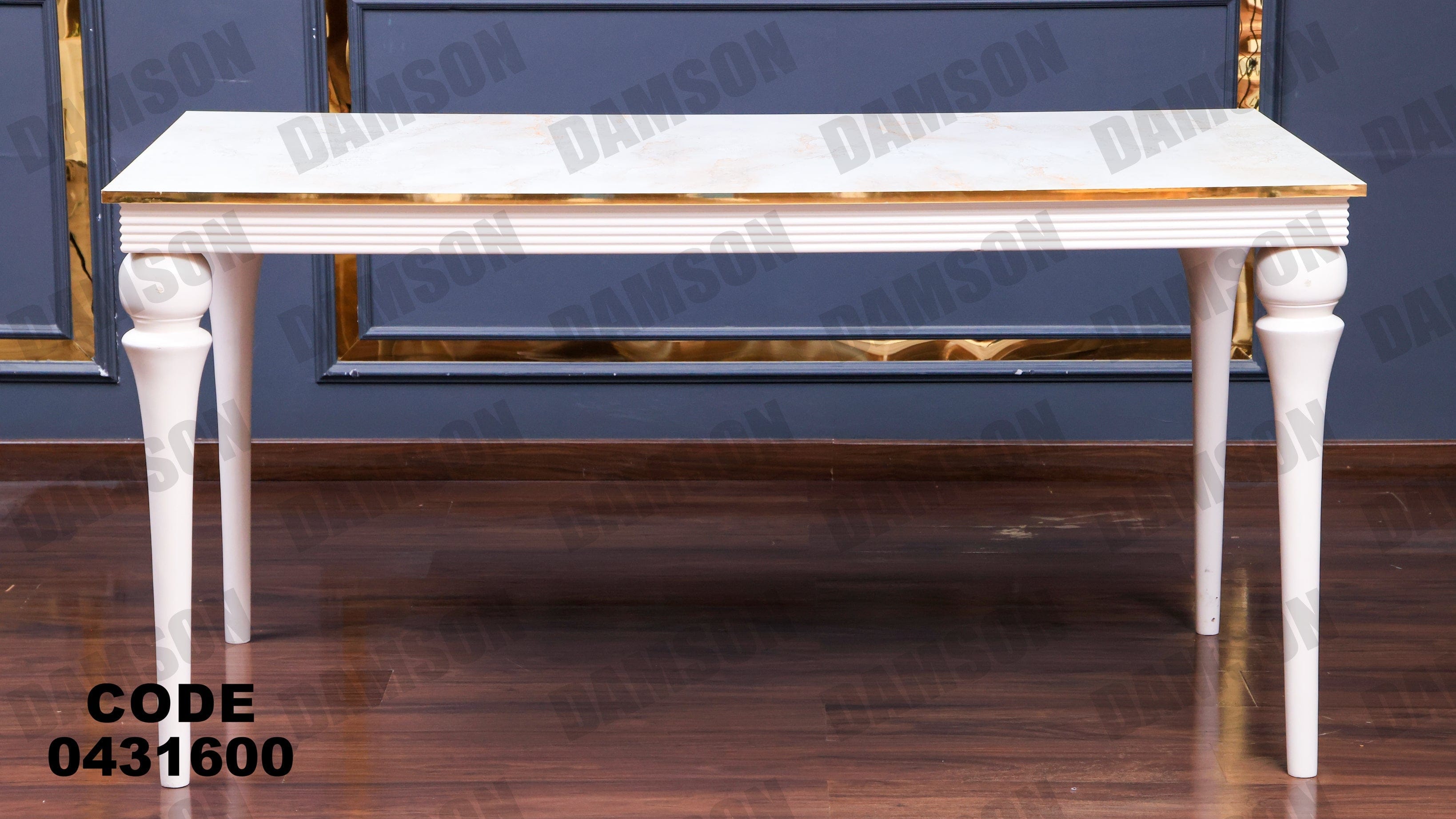 ترابيزة سفرة 316 - Damson Furnitureترابيزة سفرة 316