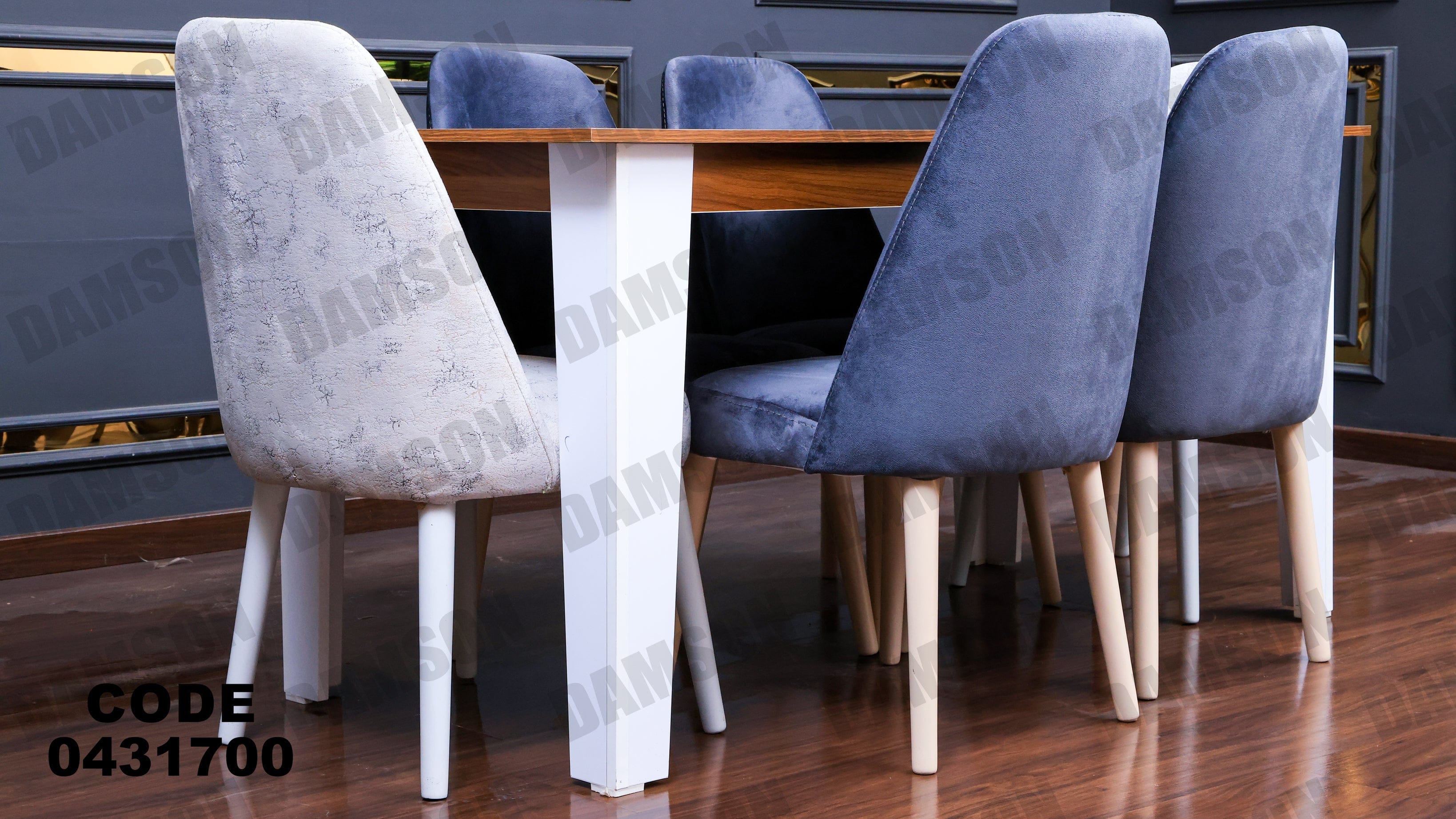 ترابيزة سفرة 317 - Damson Furnitureترابيزة سفرة 317