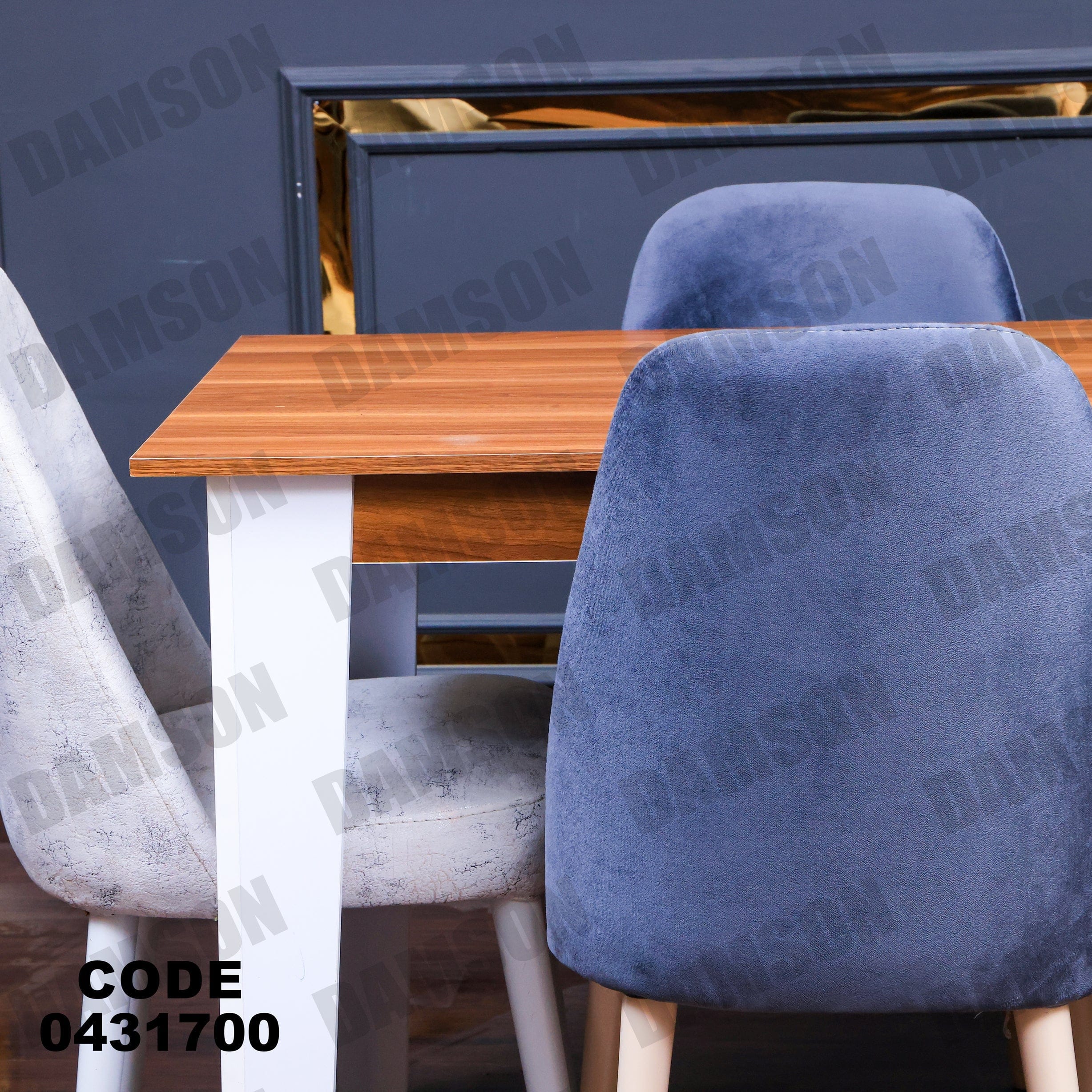 ترابيزة سفرة 317 - Damson Furnitureترابيزة سفرة 317