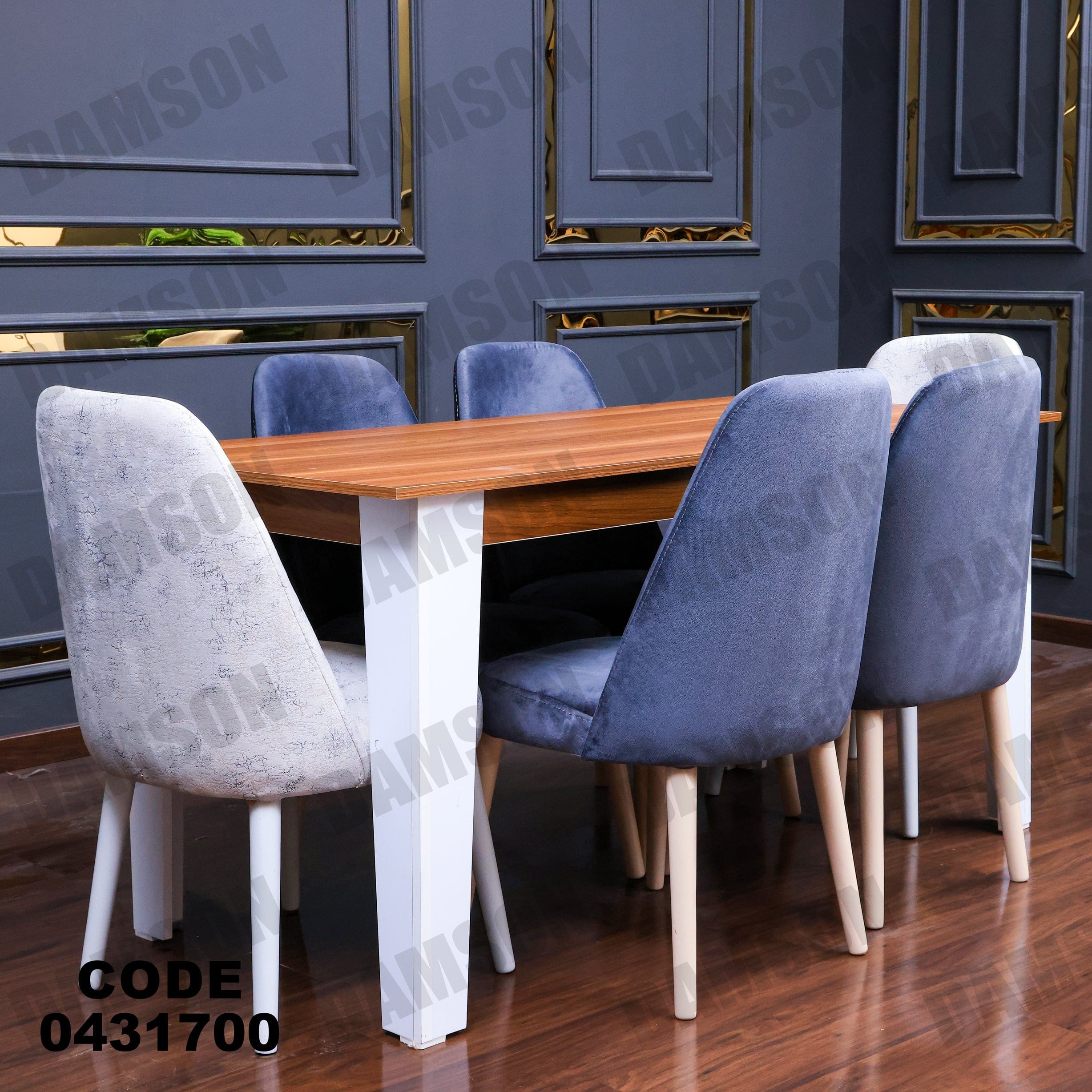 ترابيزة سفرة 317 - Damson Furnitureترابيزة سفرة 317