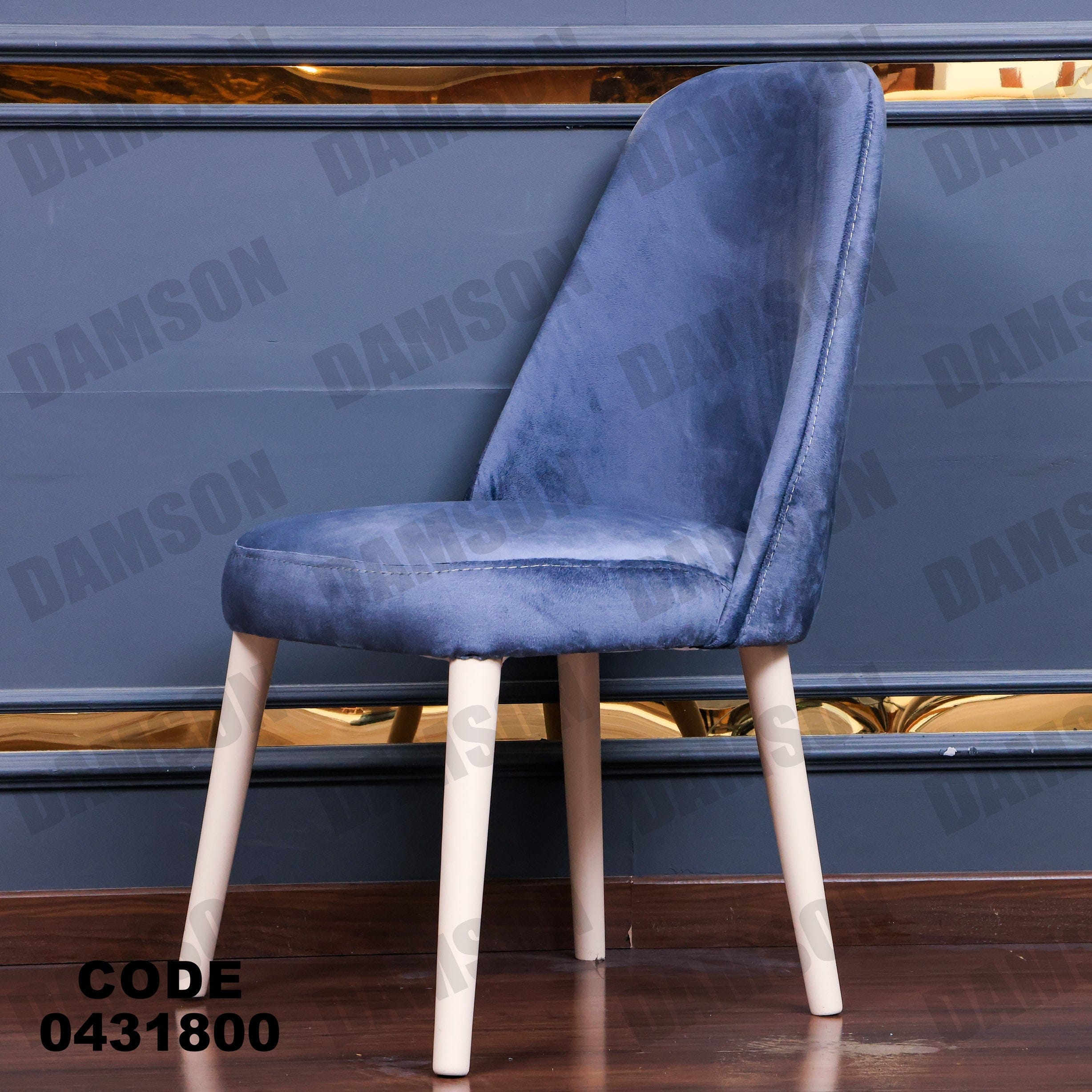 ترابيزة سفرة 318 - Damson Furnitureترابيزة سفرة 318