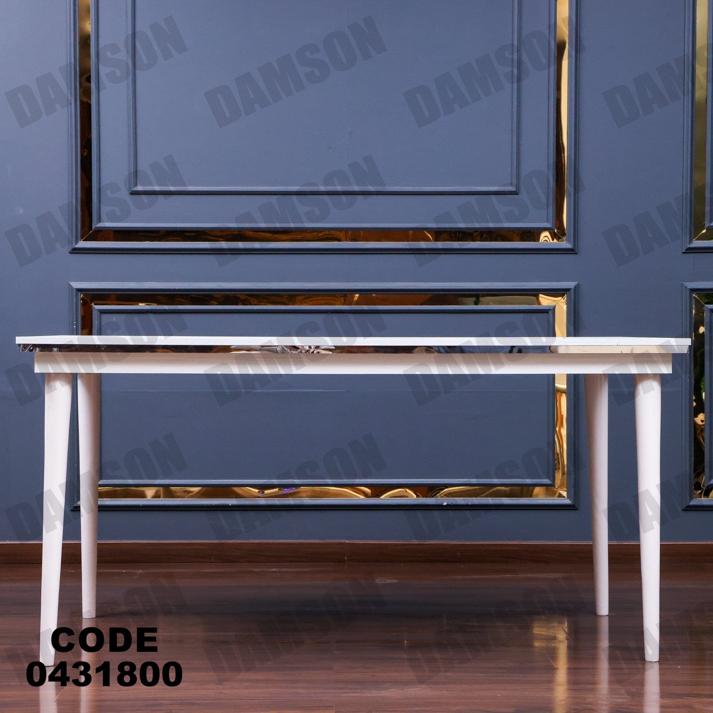 ترابيزة سفرة 318 - Damson Furnitureترابيزة سفرة 318