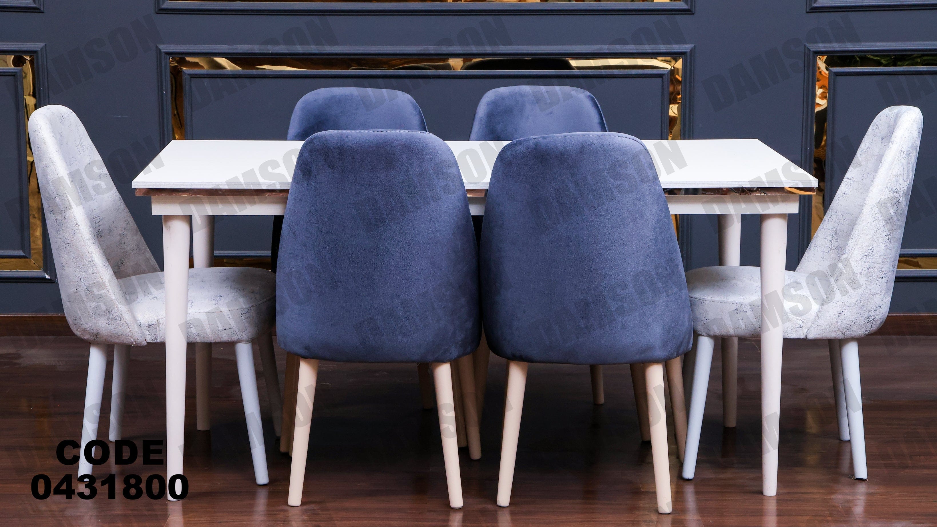 ترابيزة سفرة 318 - Damson Furnitureترابيزة سفرة 318