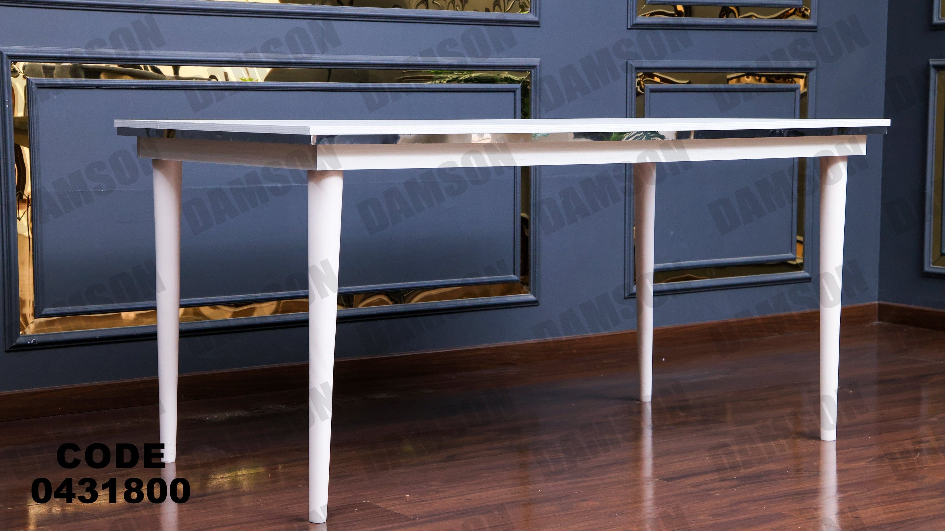 ترابيزة سفرة 318 - Damson Furnitureترابيزة سفرة 318