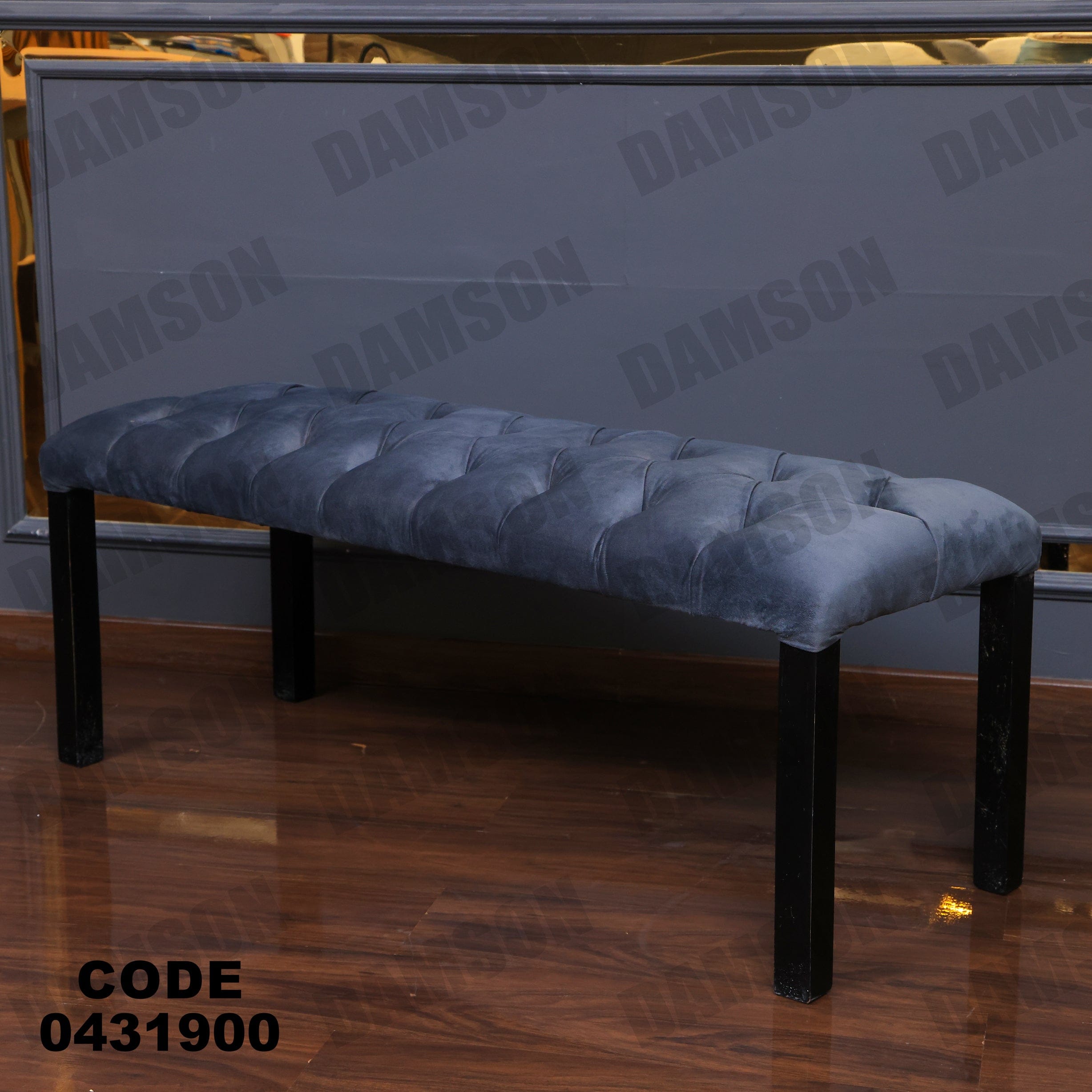 ترابيزة سفرة 319 - Damson Furnitureترابيزة سفرة 319