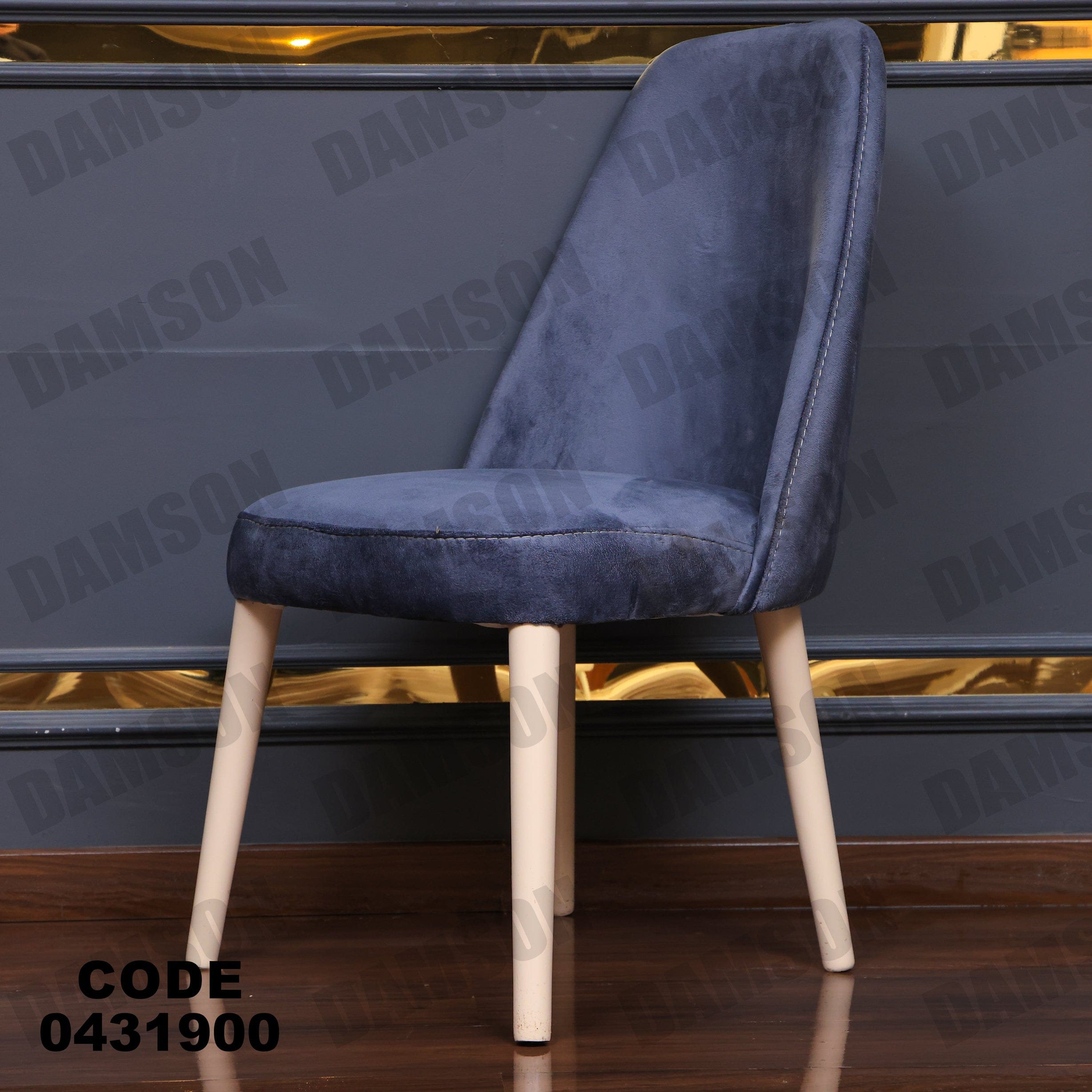 ترابيزة سفرة 319 - Damson Furnitureترابيزة سفرة 319
