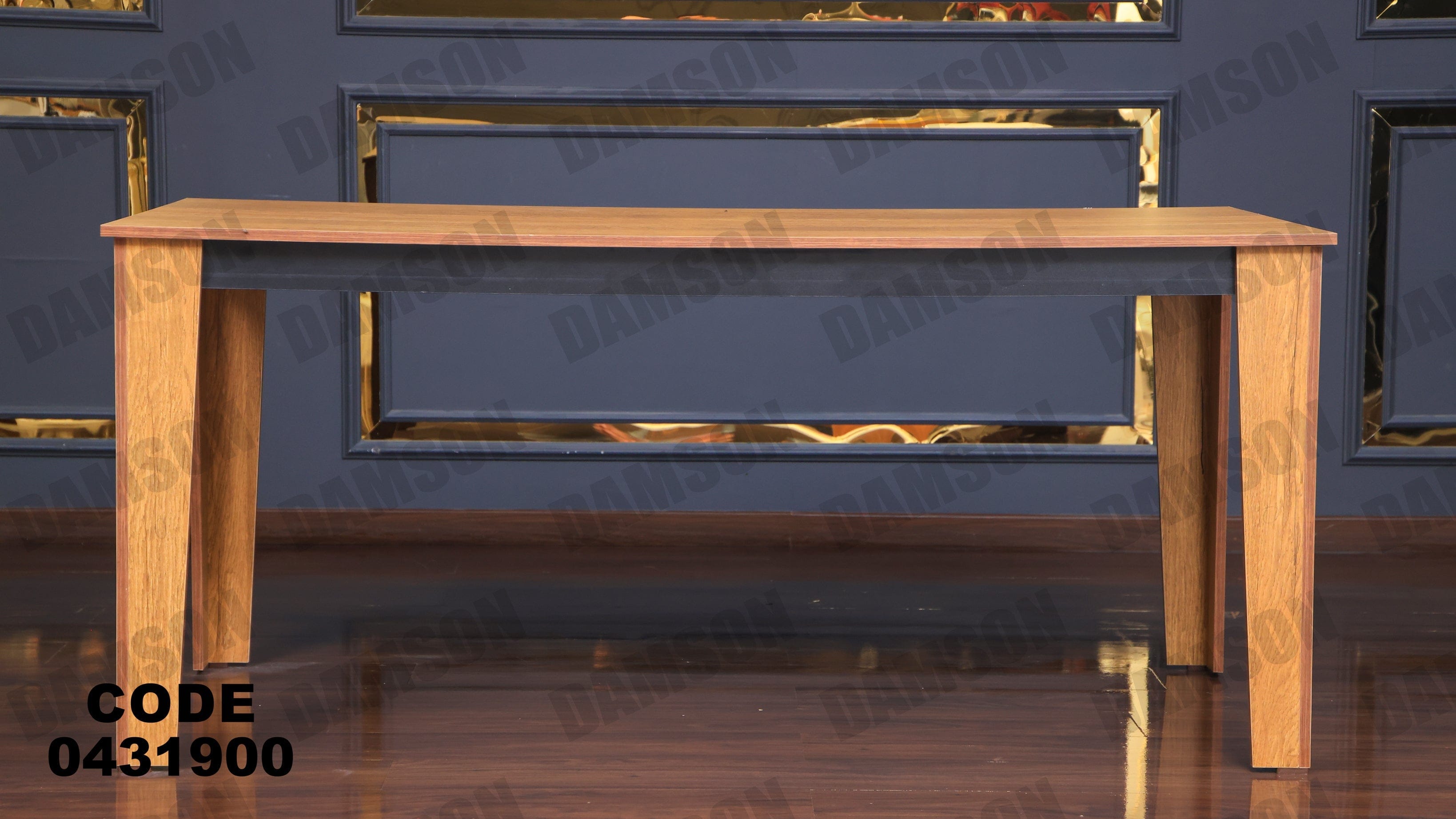 ترابيزة سفرة 319 - Damson Furnitureترابيزة سفرة 319