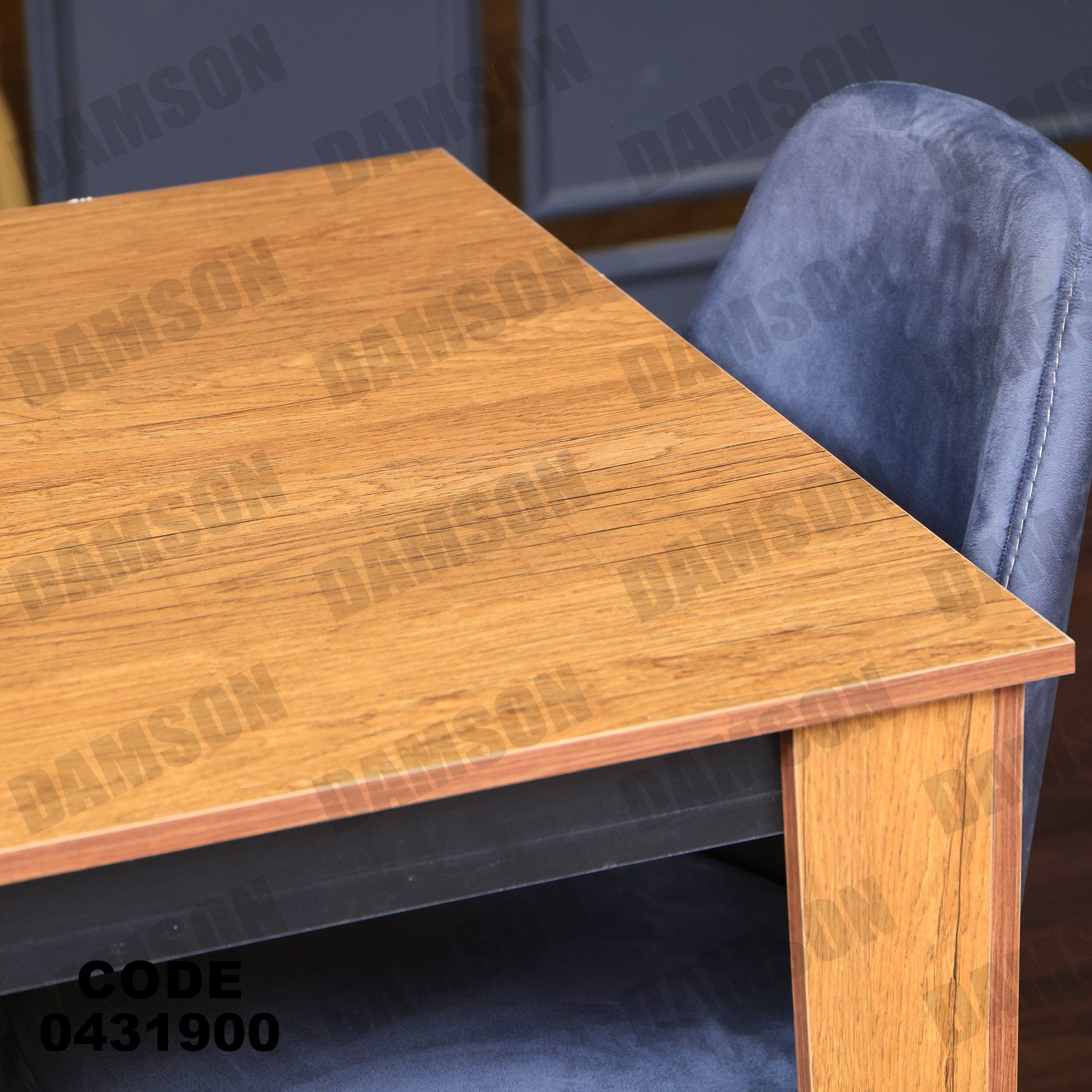 ترابيزة سفرة 319 - Damson Furnitureترابيزة سفرة 319