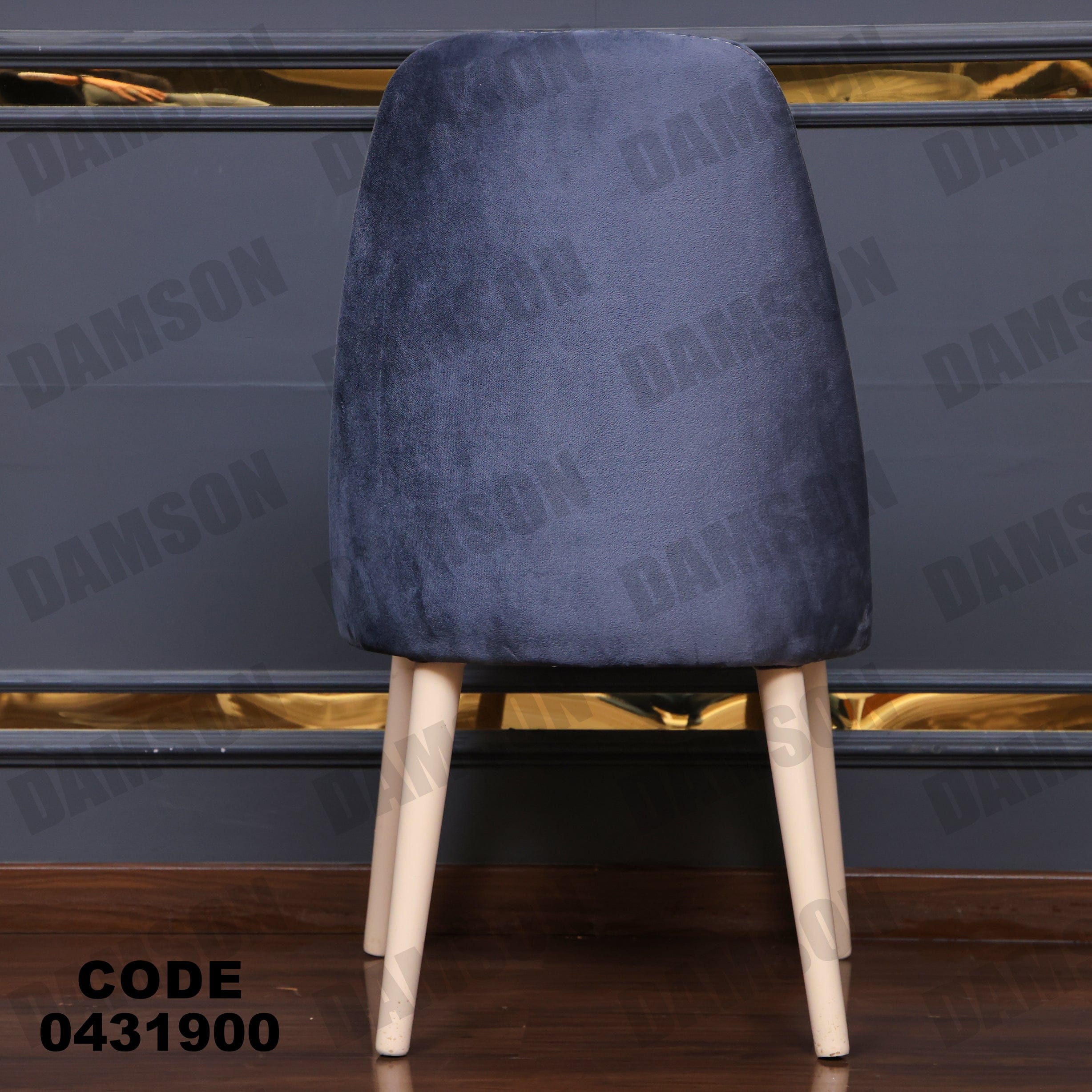 ترابيزة سفرة 319 - Damson Furnitureترابيزة سفرة 319