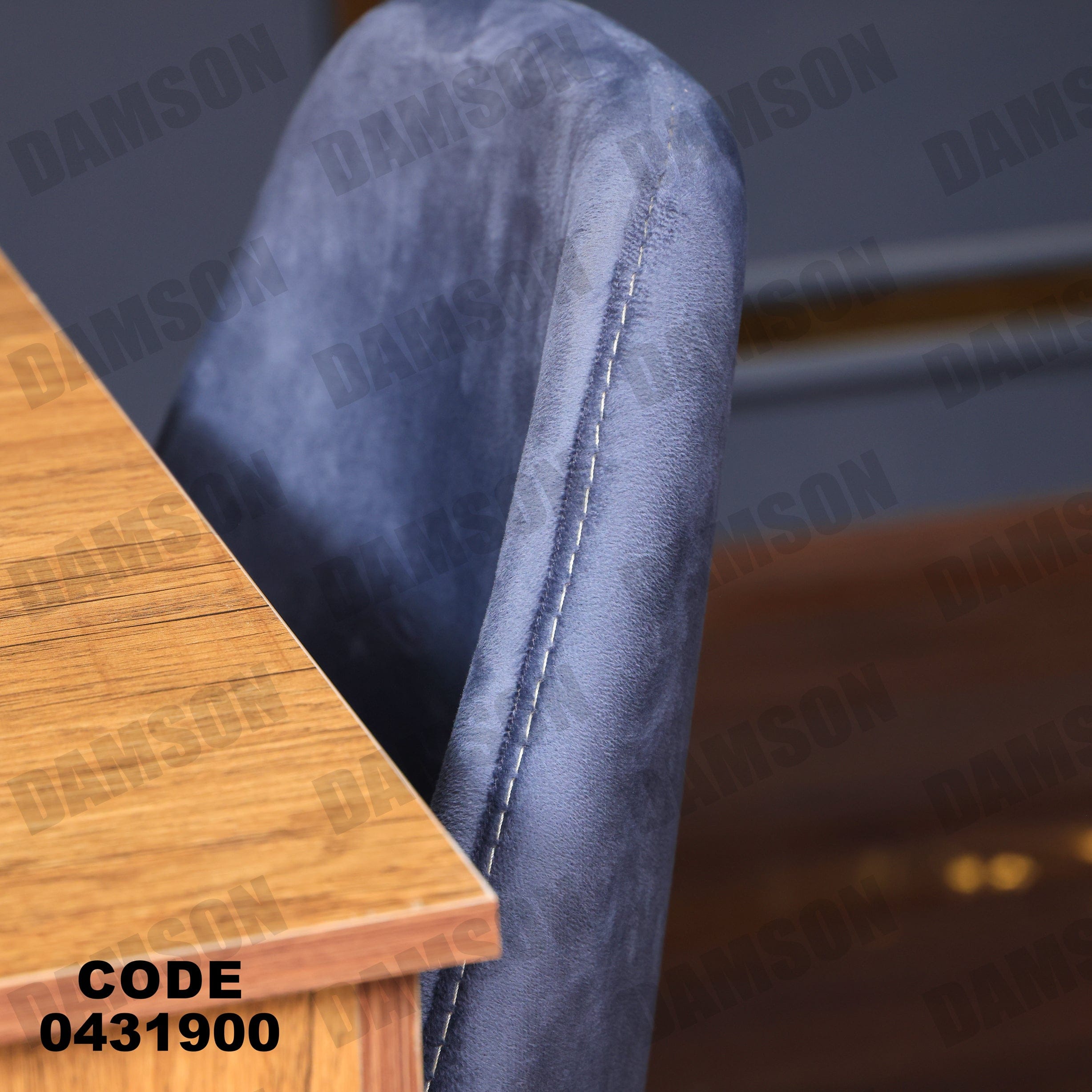 ترابيزة سفرة 319 - Damson Furnitureترابيزة سفرة 319