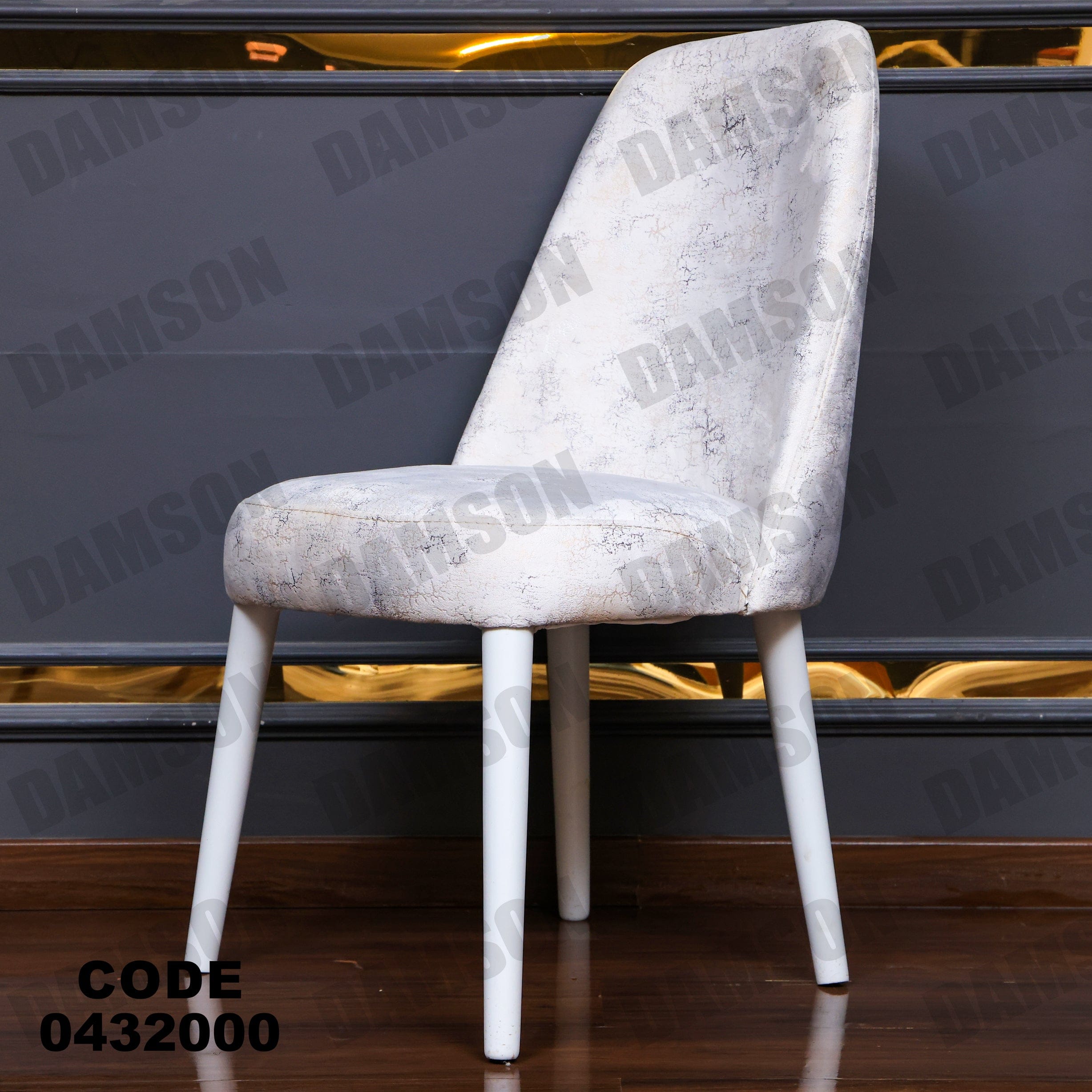 ترابيزة سفرة 320 - Damson Furnitureترابيزة سفرة 320
