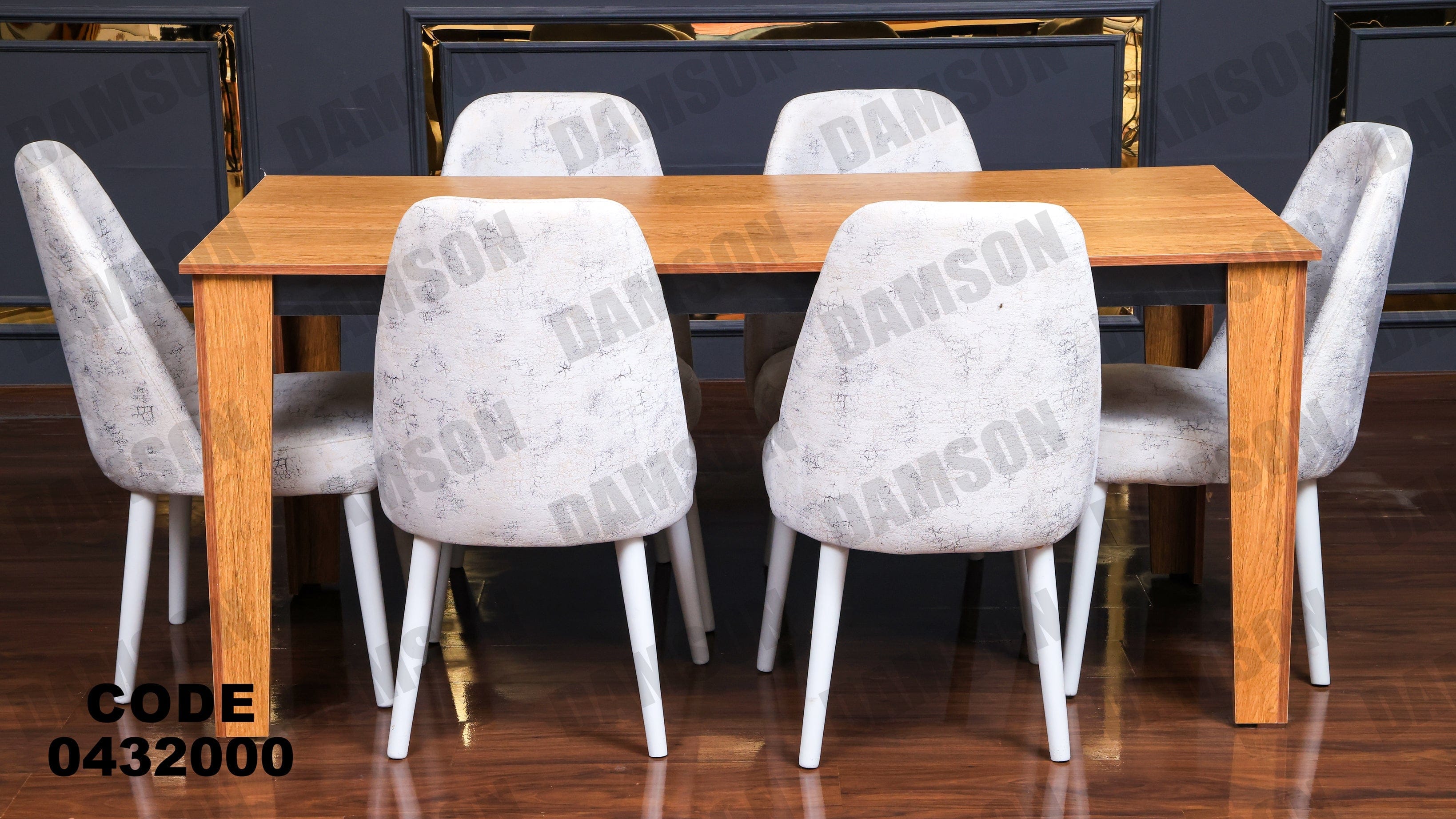 ترابيزة سفرة 320 - Damson Furnitureترابيزة سفرة 320