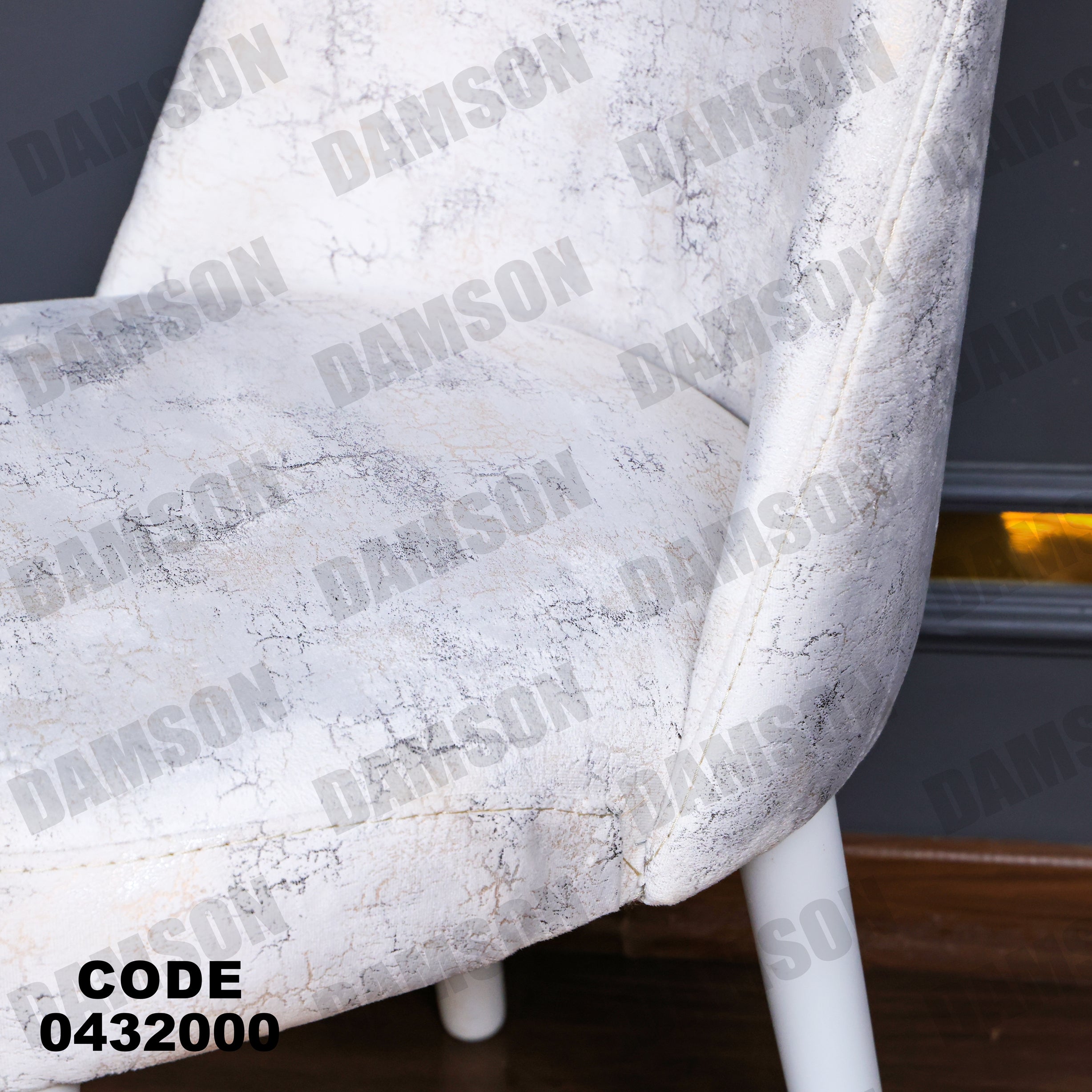 ترابيزة سفرة 320 - Damson Furnitureترابيزة سفرة 320