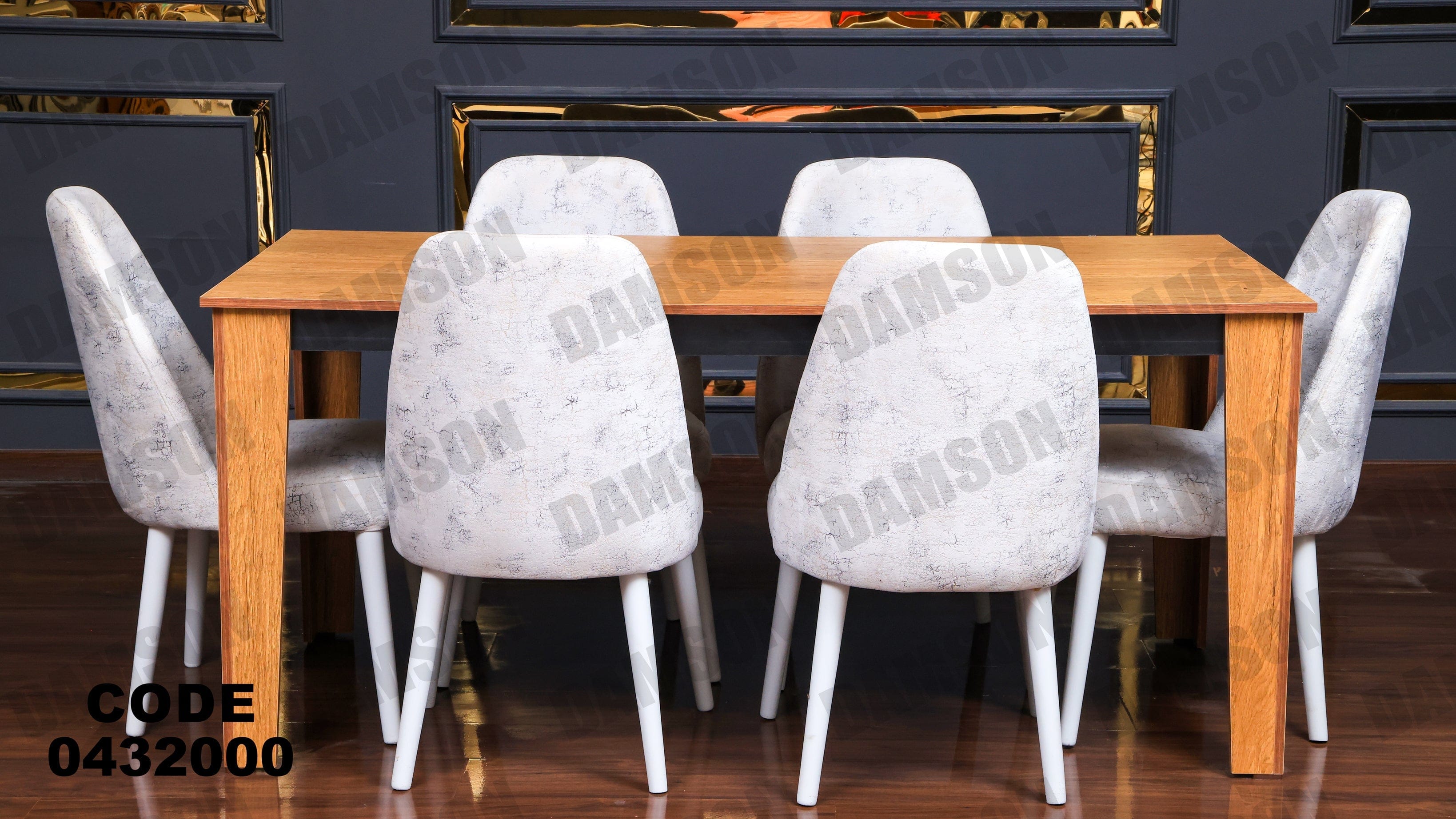 ترابيزة سفرة 320 - Damson Furnitureترابيزة سفرة 320