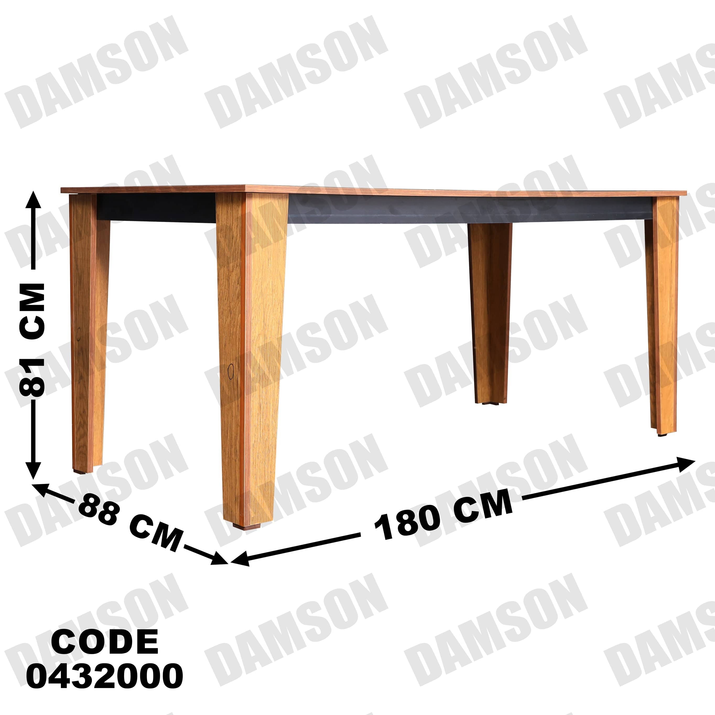ترابيزة سفرة 320 - Damson Furnitureترابيزة سفرة 320
