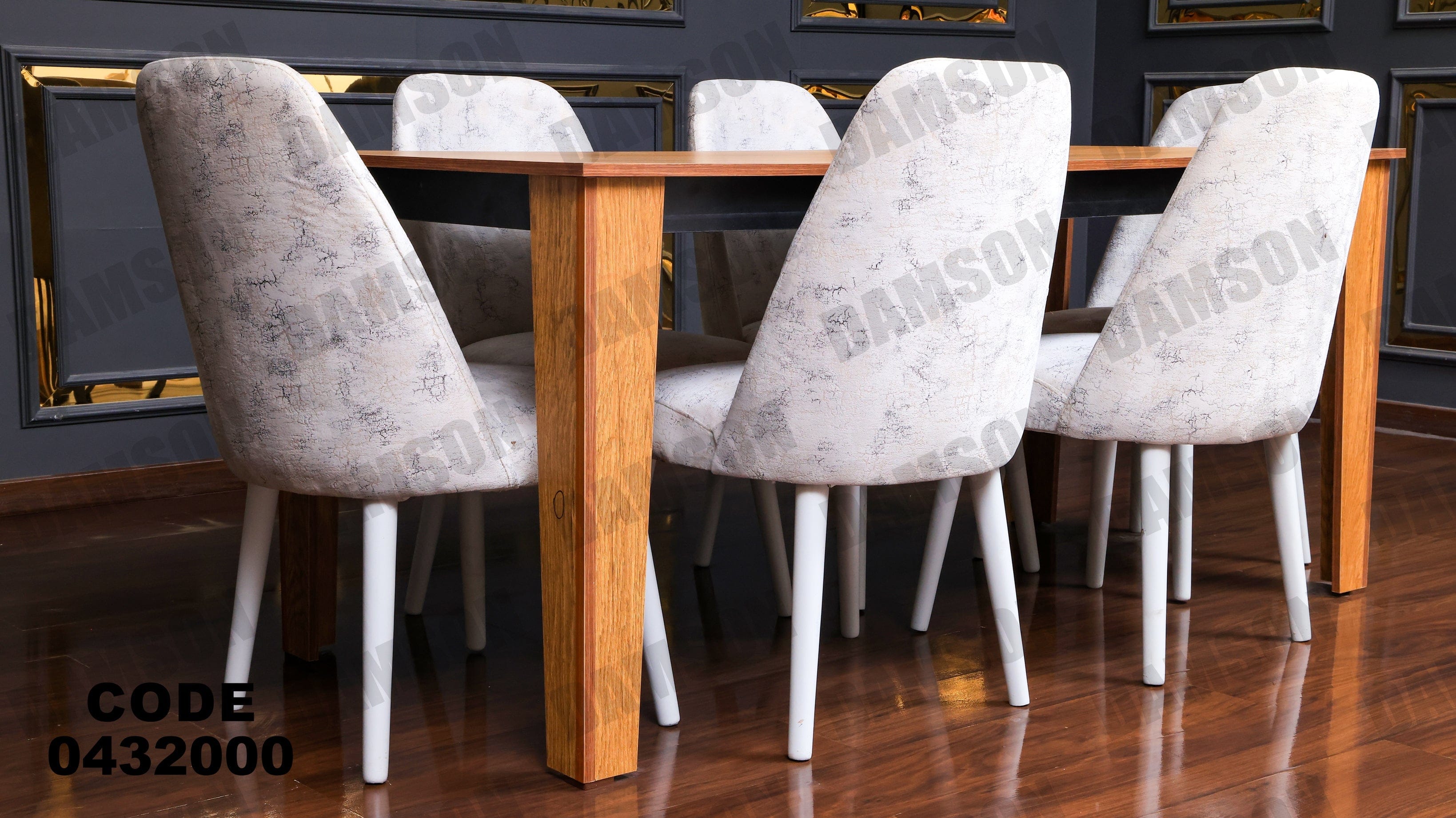 ترابيزة سفرة 320 - Damson Furnitureترابيزة سفرة 320