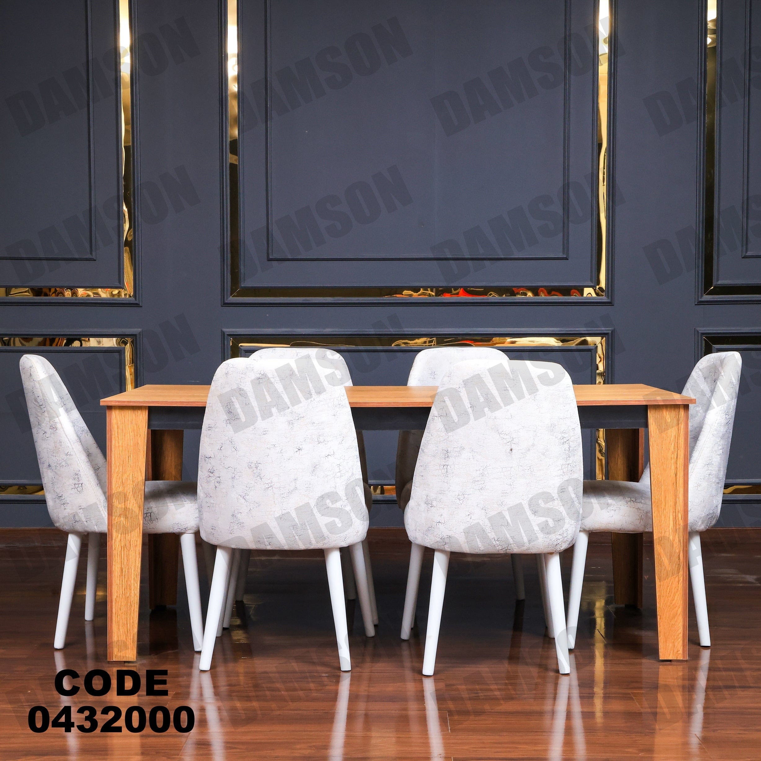 ترابيزة سفرة 320 - Damson Furnitureترابيزة سفرة 320
