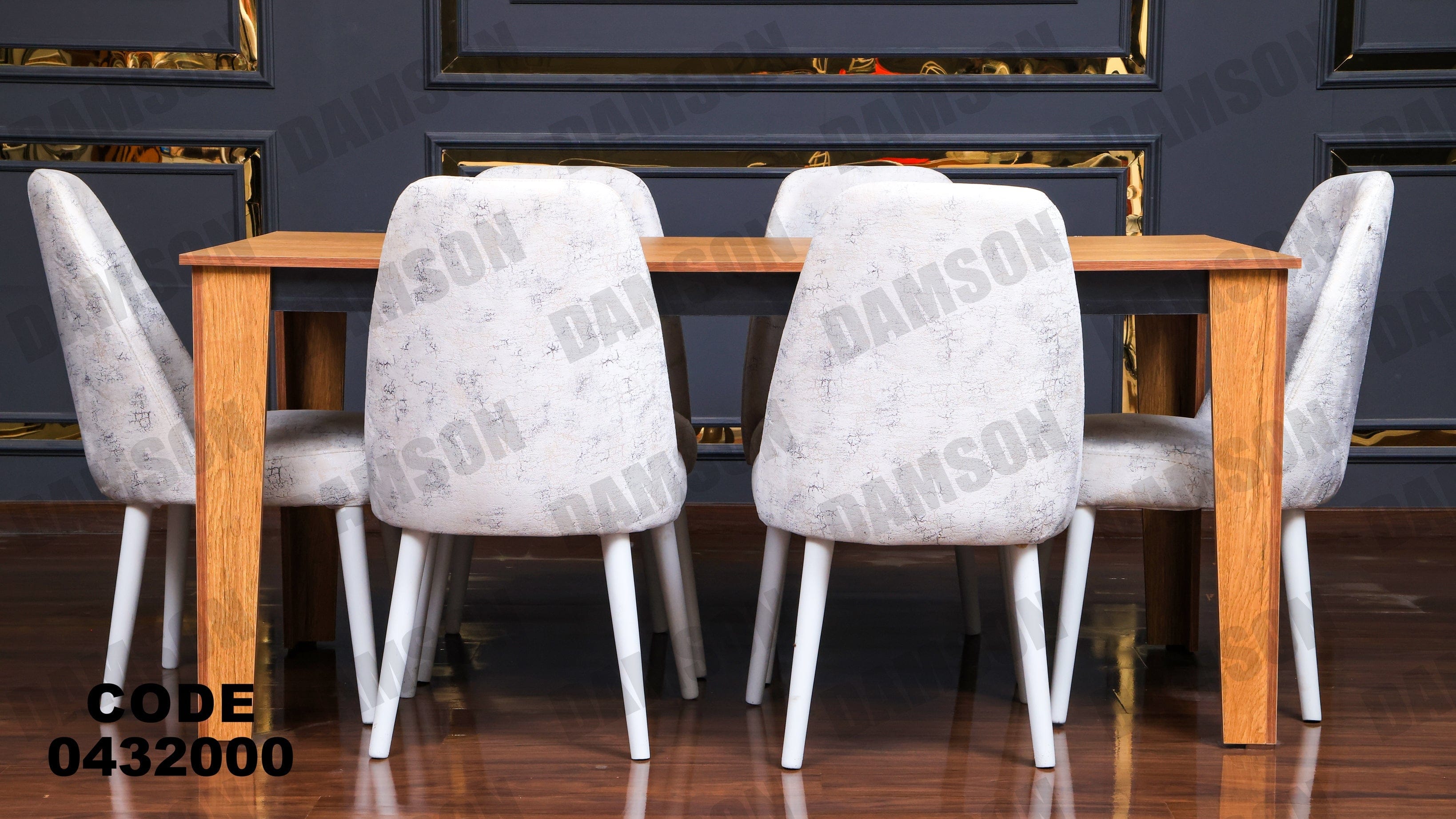 ترابيزة سفرة 320 - Damson Furnitureترابيزة سفرة 320