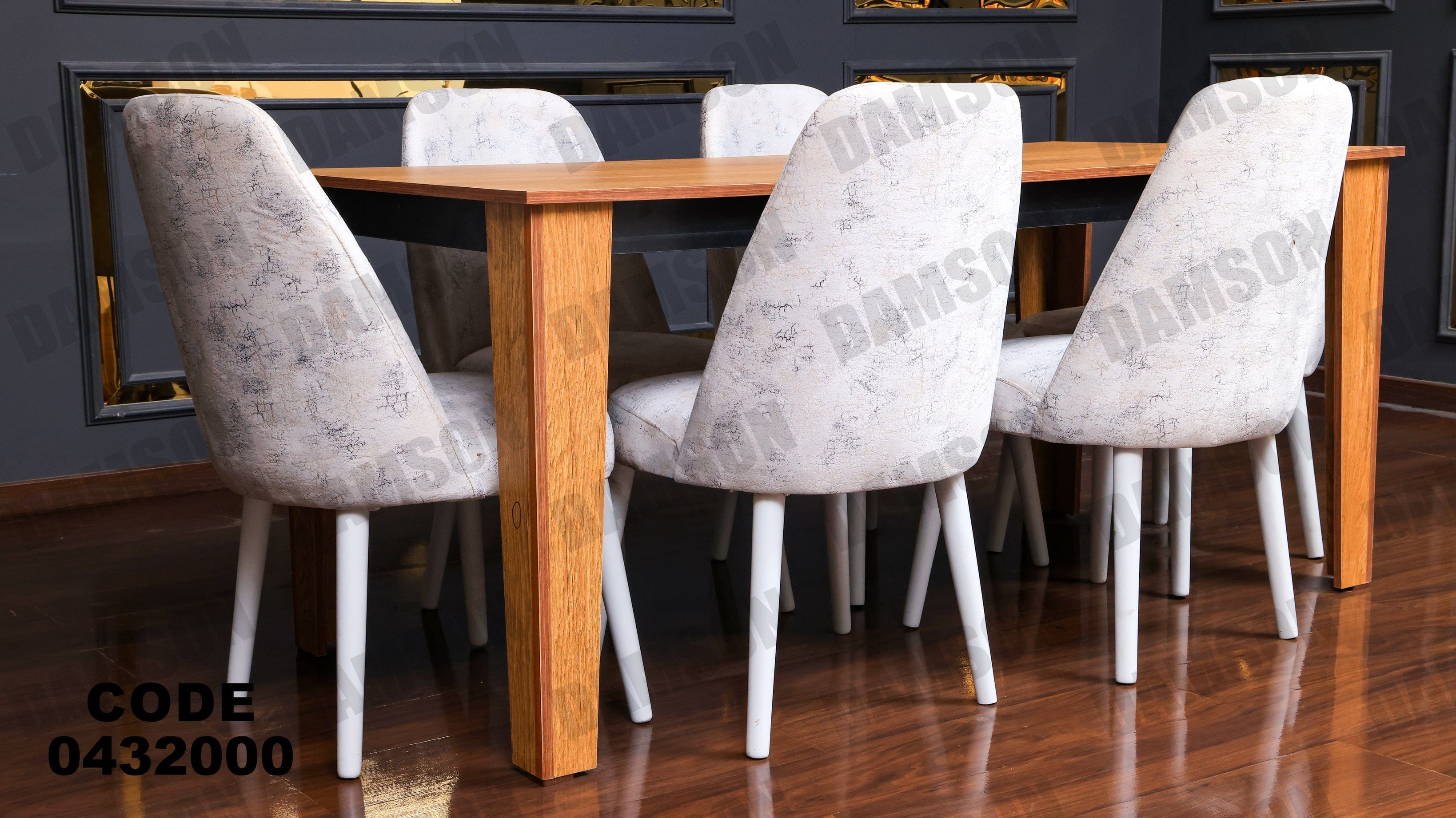 ترابيزة سفرة 320 - Damson Furnitureترابيزة سفرة 320