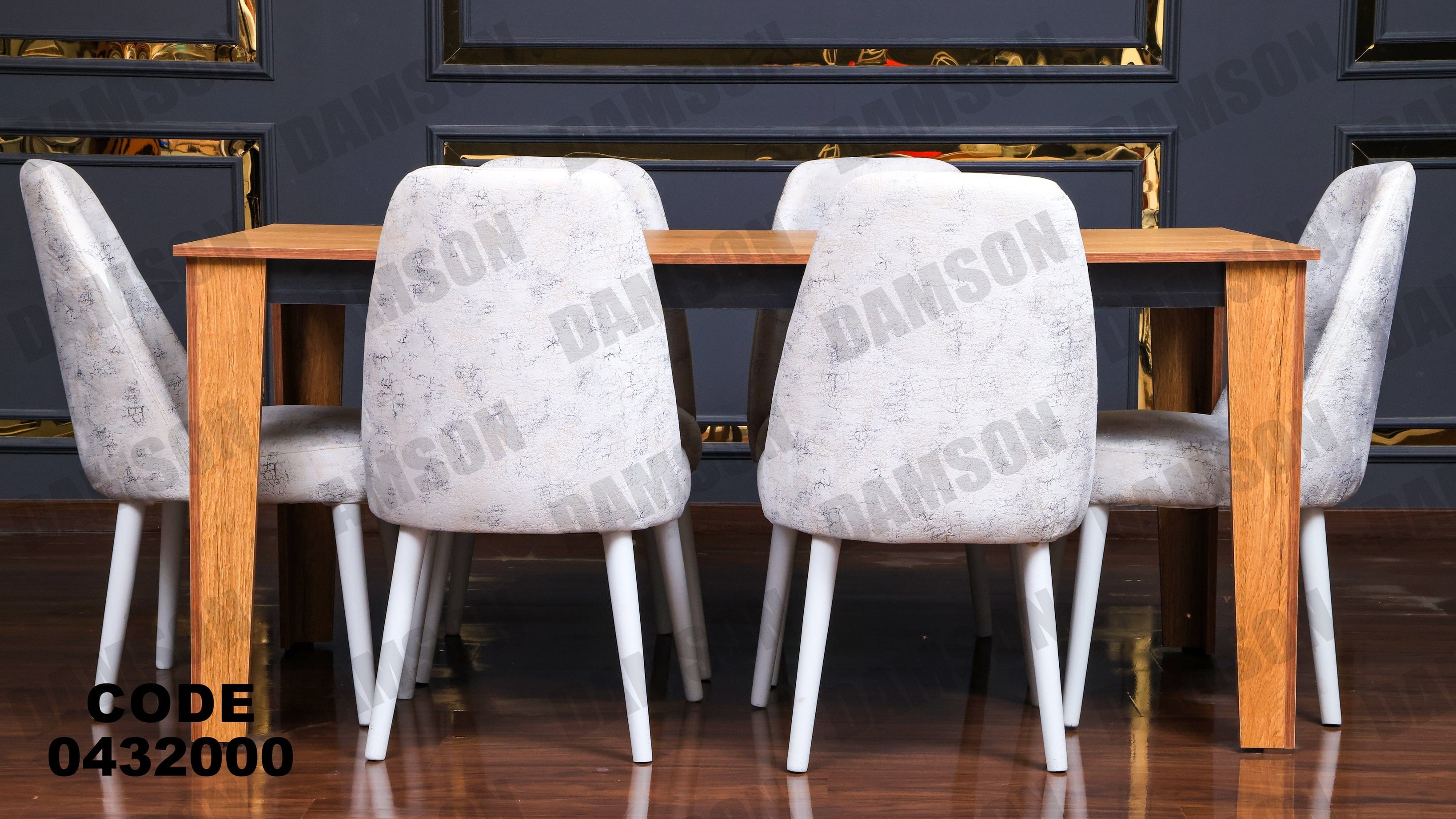 ترابيزة سفرة 320 - Damson Furnitureترابيزة سفرة 320