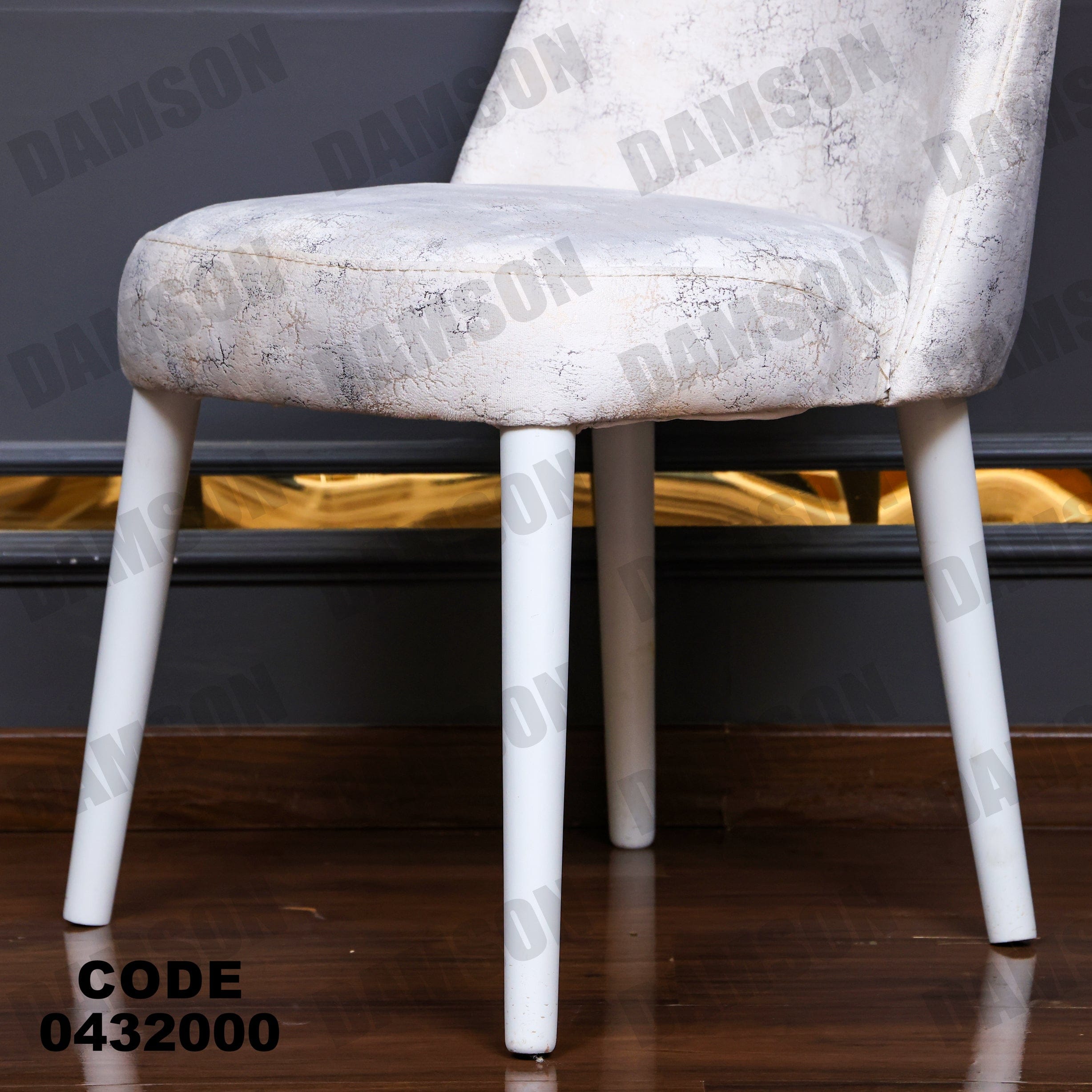 ترابيزة سفرة 320 - Damson Furnitureترابيزة سفرة 320