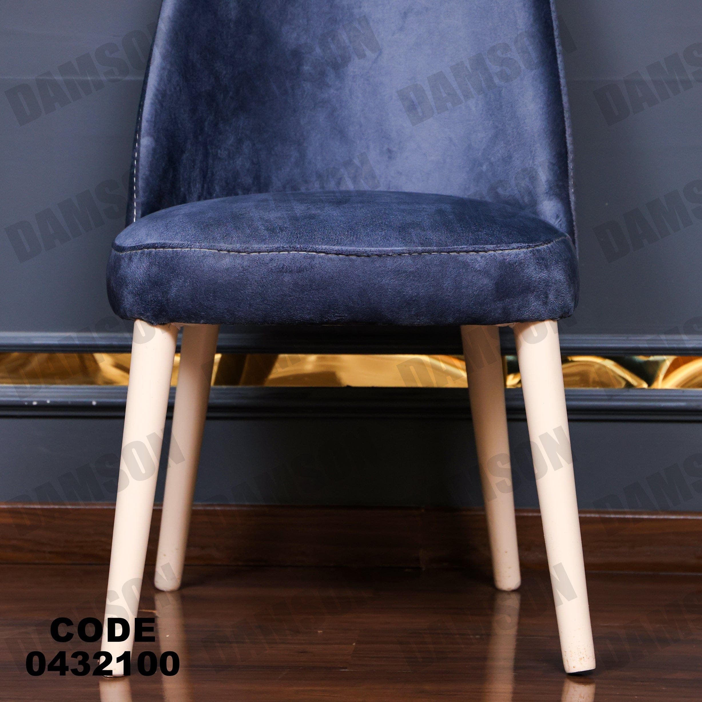 ترابيزة سفرة 321 - Damson Furnitureترابيزة سفرة 321