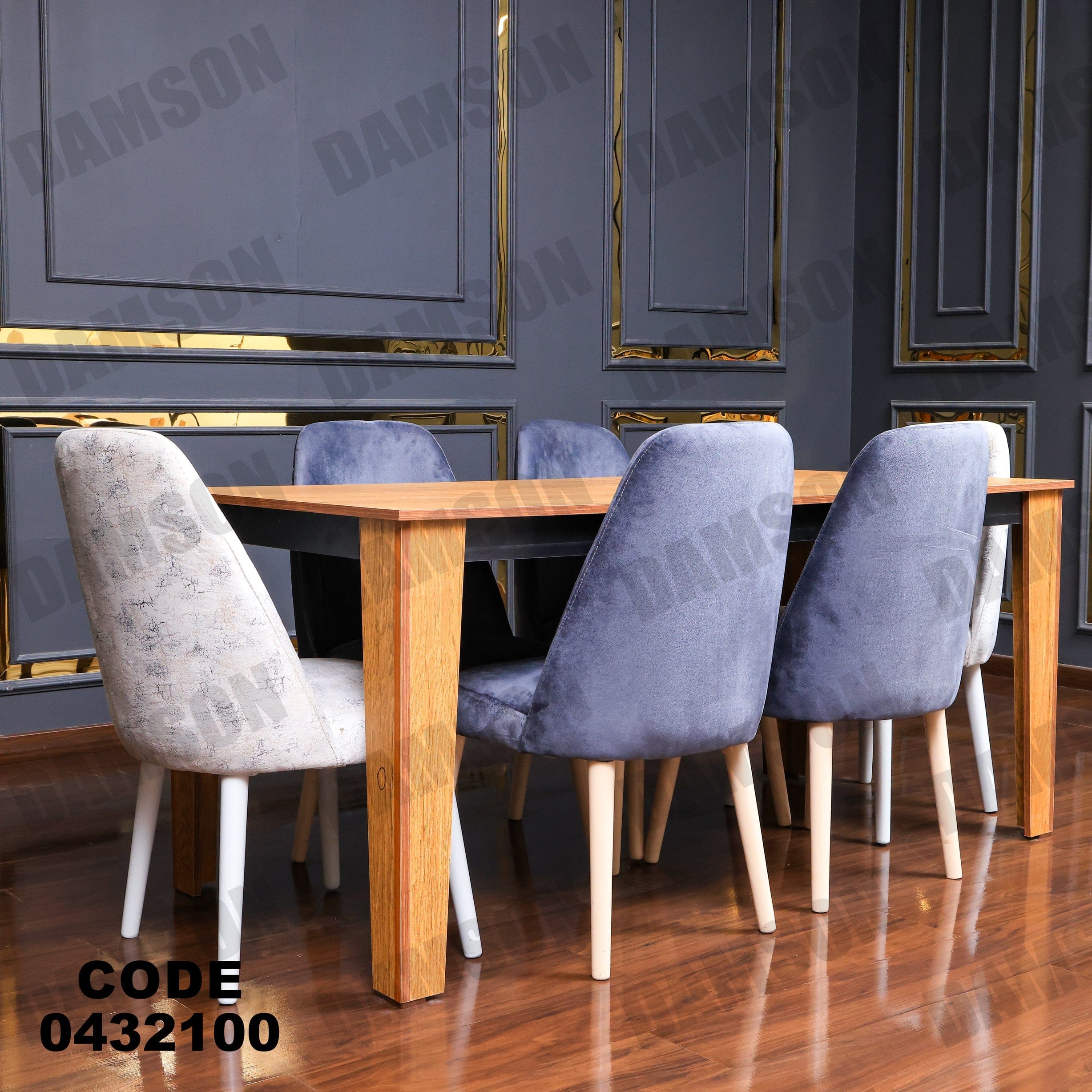 ترابيزة سفرة 321 - Damson Furnitureترابيزة سفرة 321