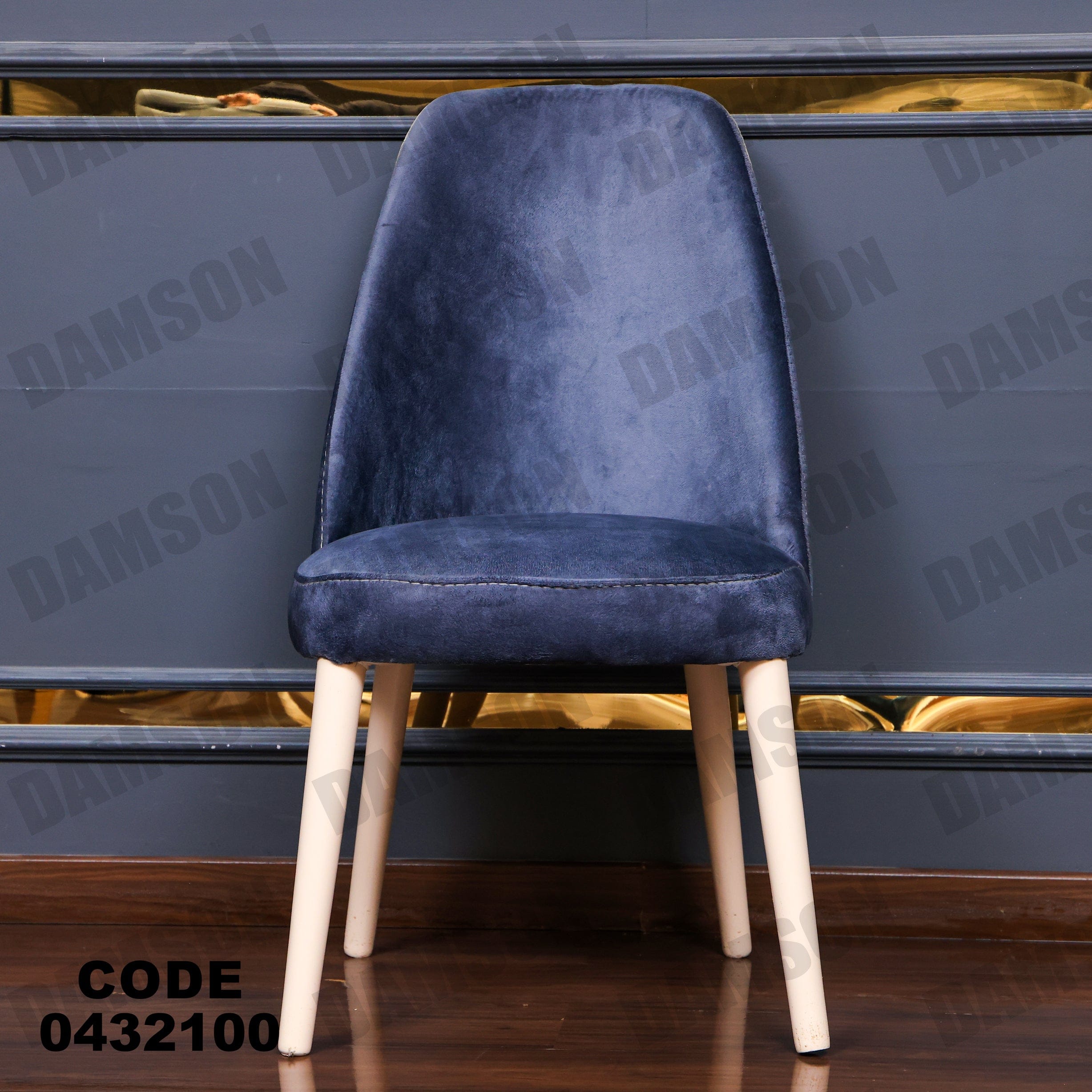 ترابيزة سفرة 321 - Damson Furnitureترابيزة سفرة 321