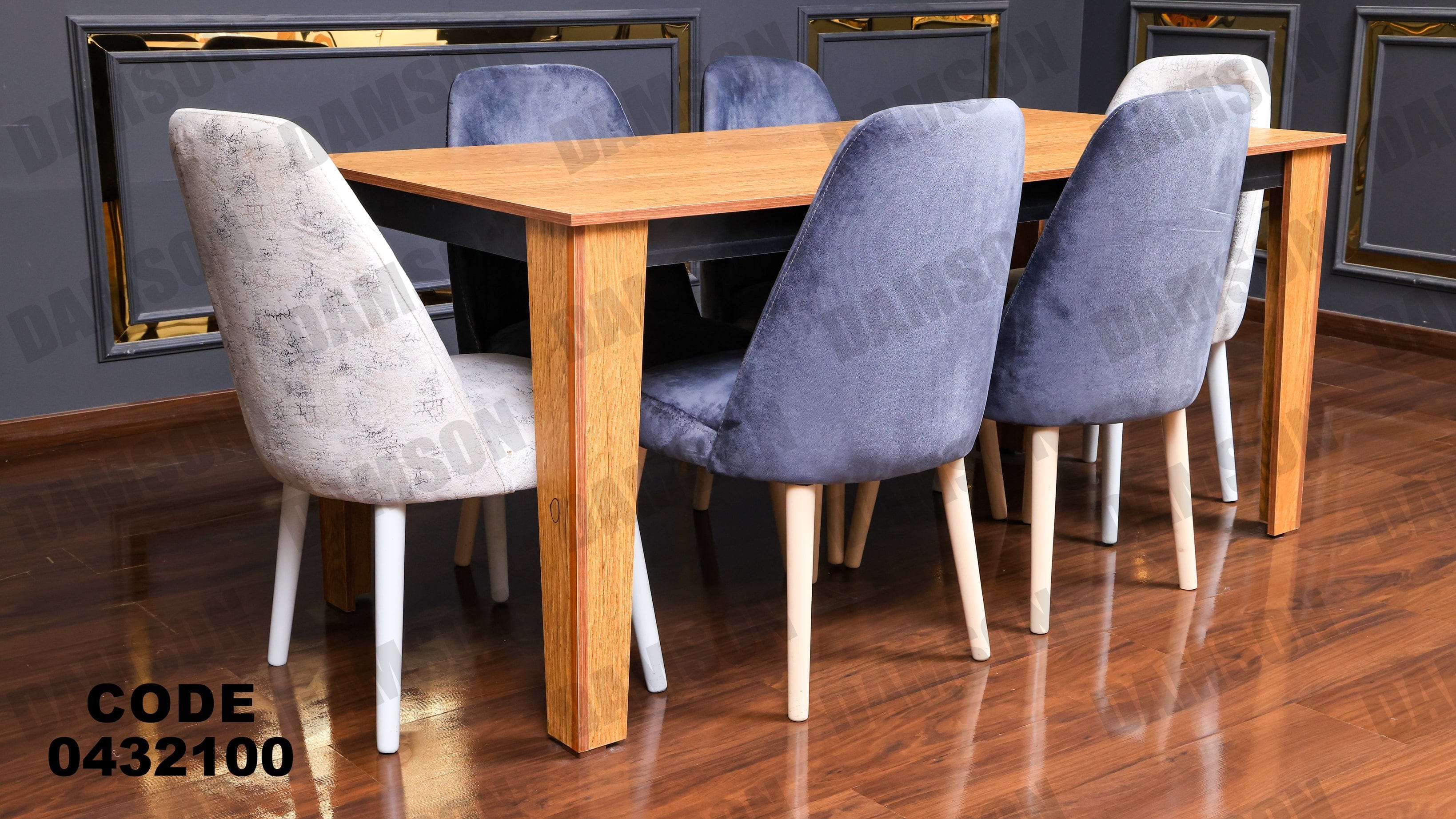 ترابيزة سفرة 321 - Damson Furnitureترابيزة سفرة 321