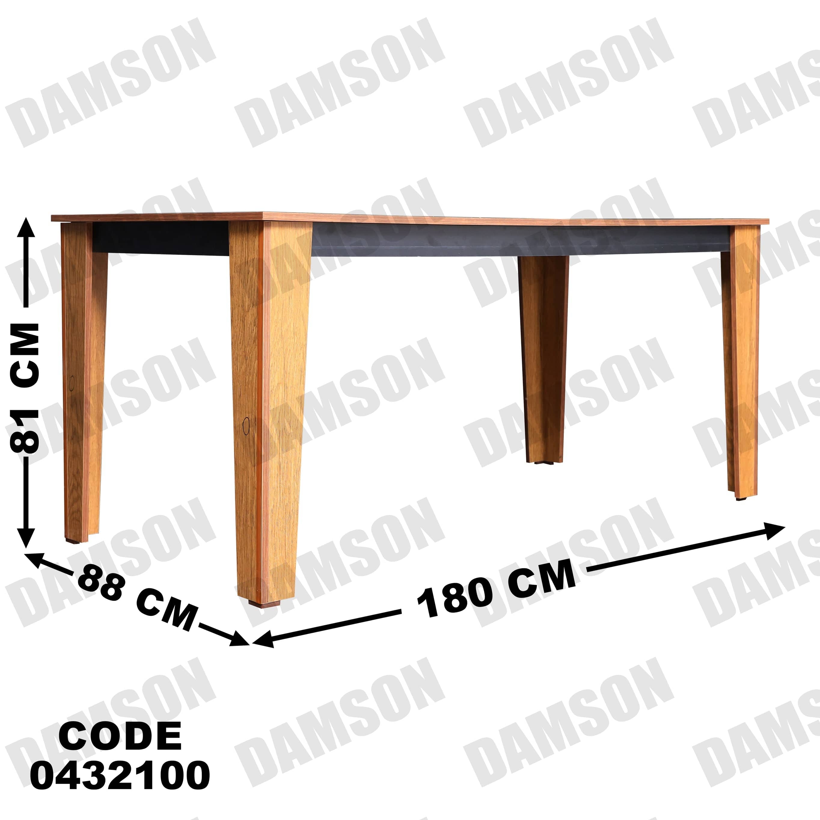 ترابيزة سفرة 321 - Damson Furnitureترابيزة سفرة 321
