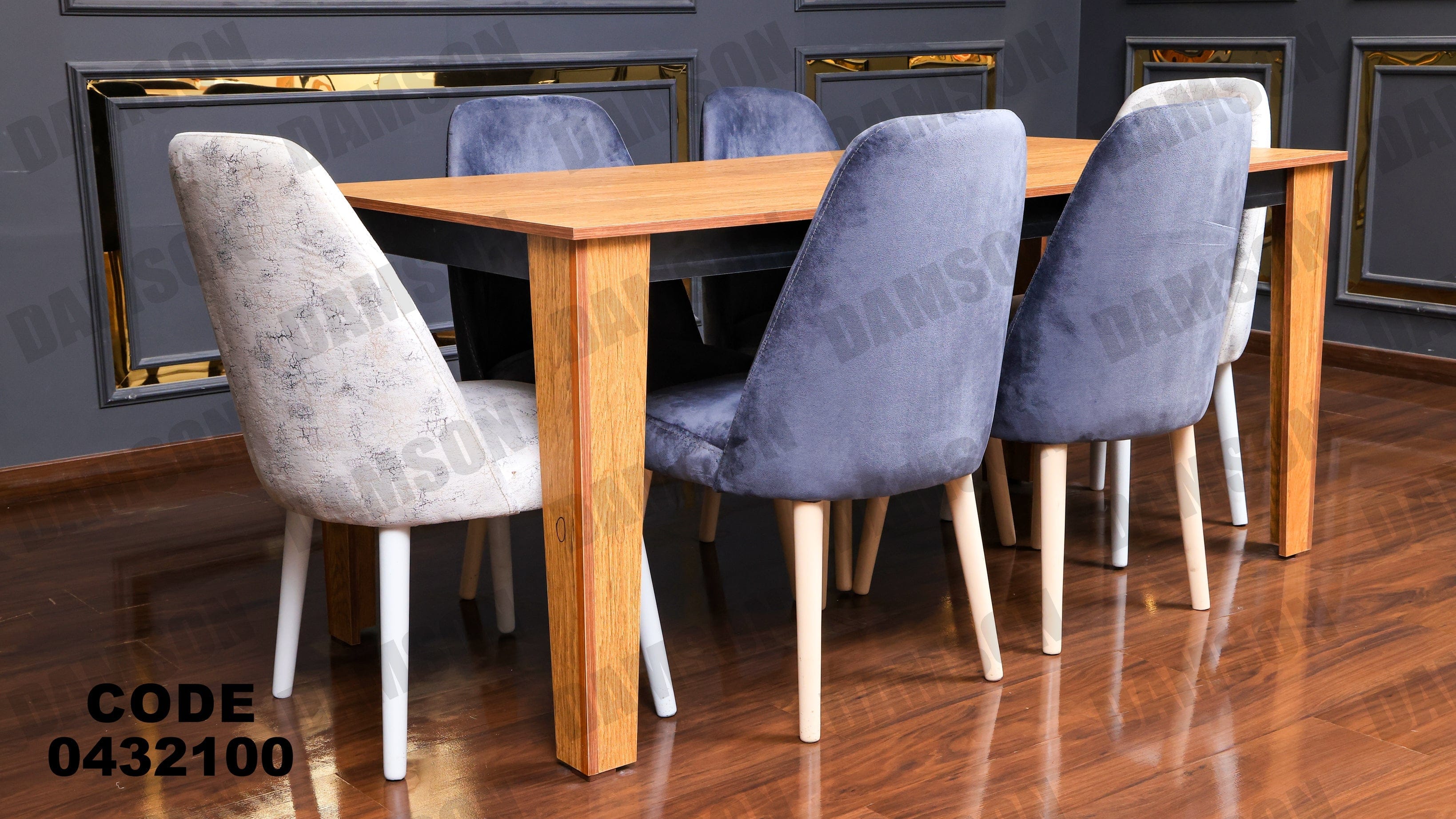 ترابيزة سفرة 321 - Damson Furnitureترابيزة سفرة 321