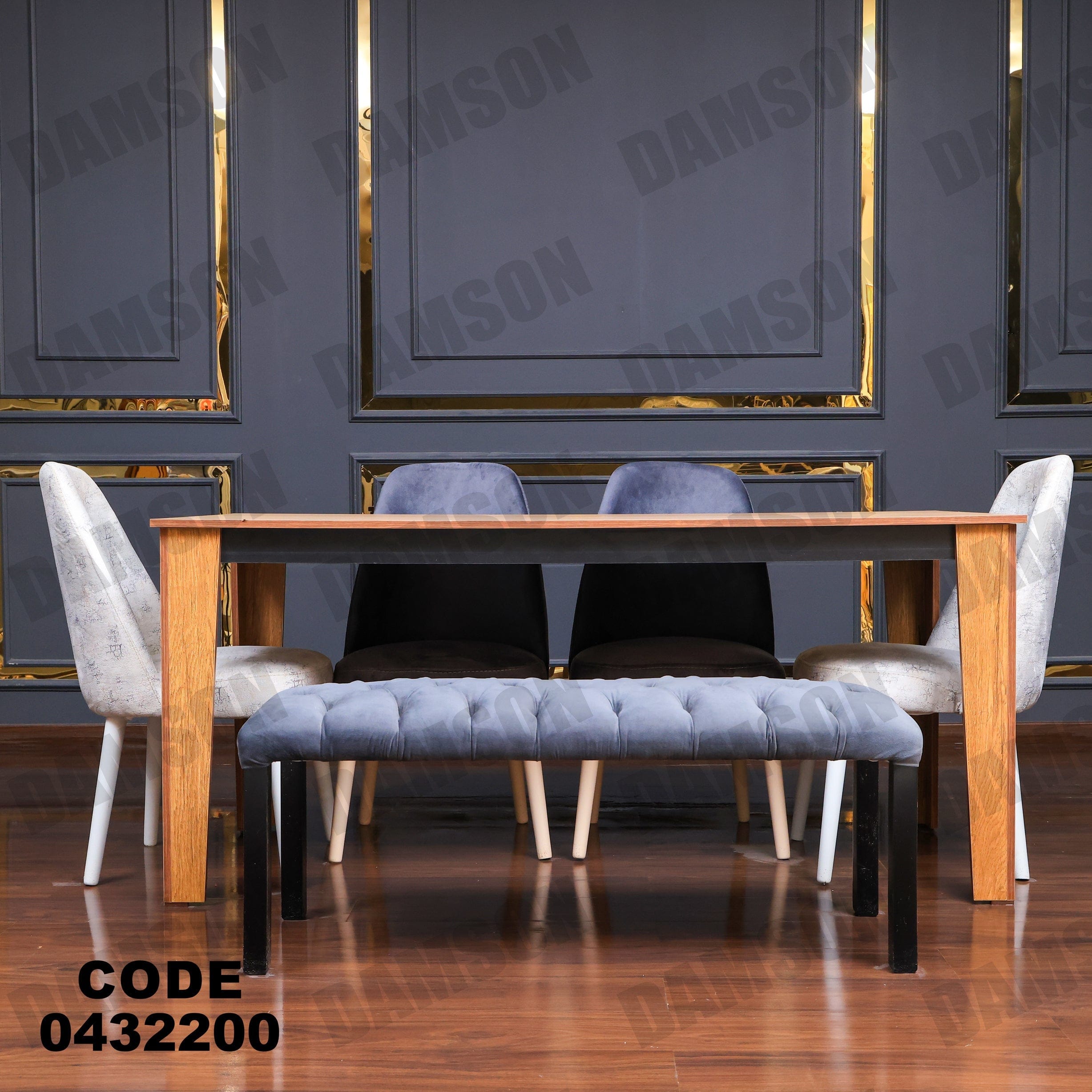 ترابيزة سفرة 322 - Damson Furnitureترابيزة سفرة 322