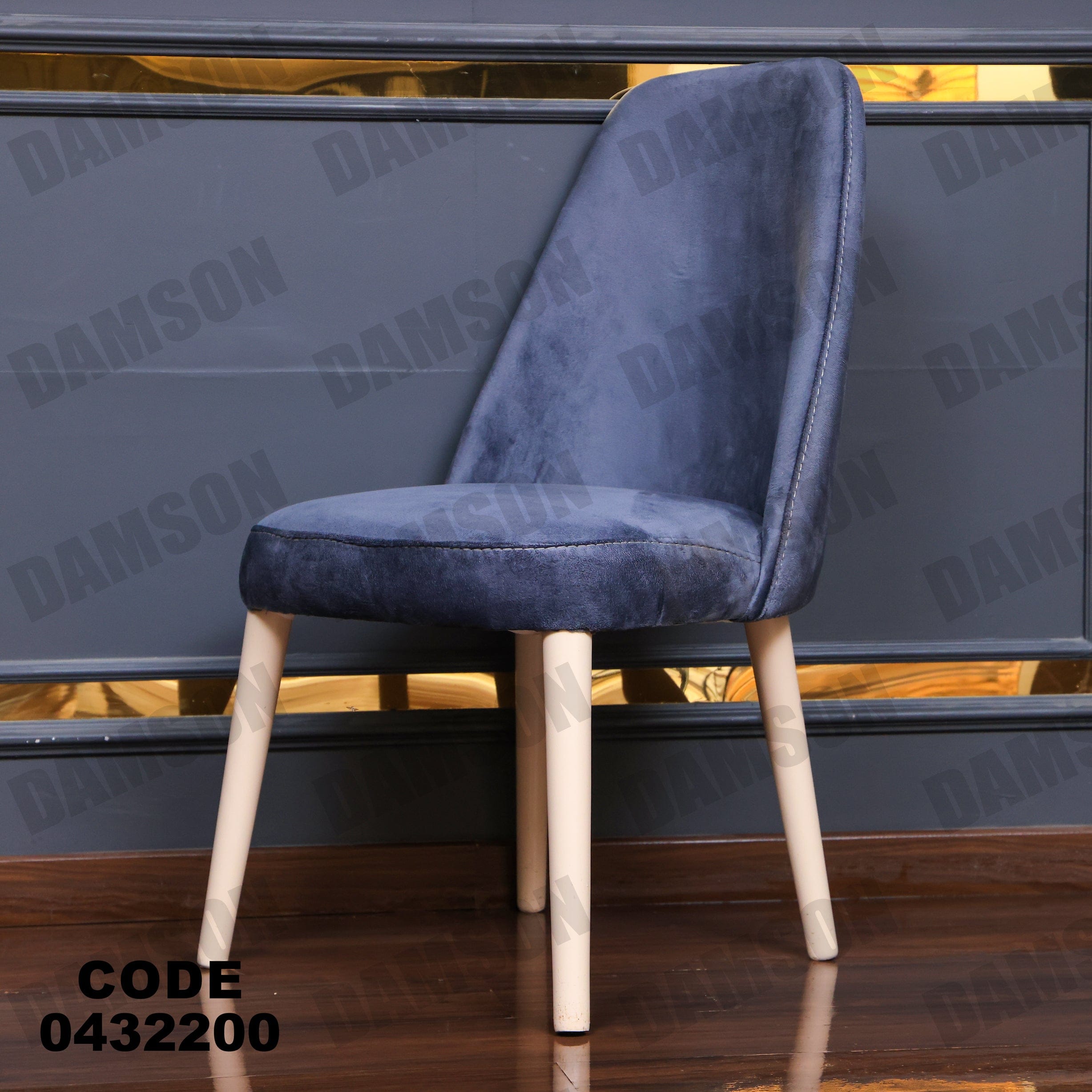 ترابيزة سفرة 322 - Damson Furnitureترابيزة سفرة 322