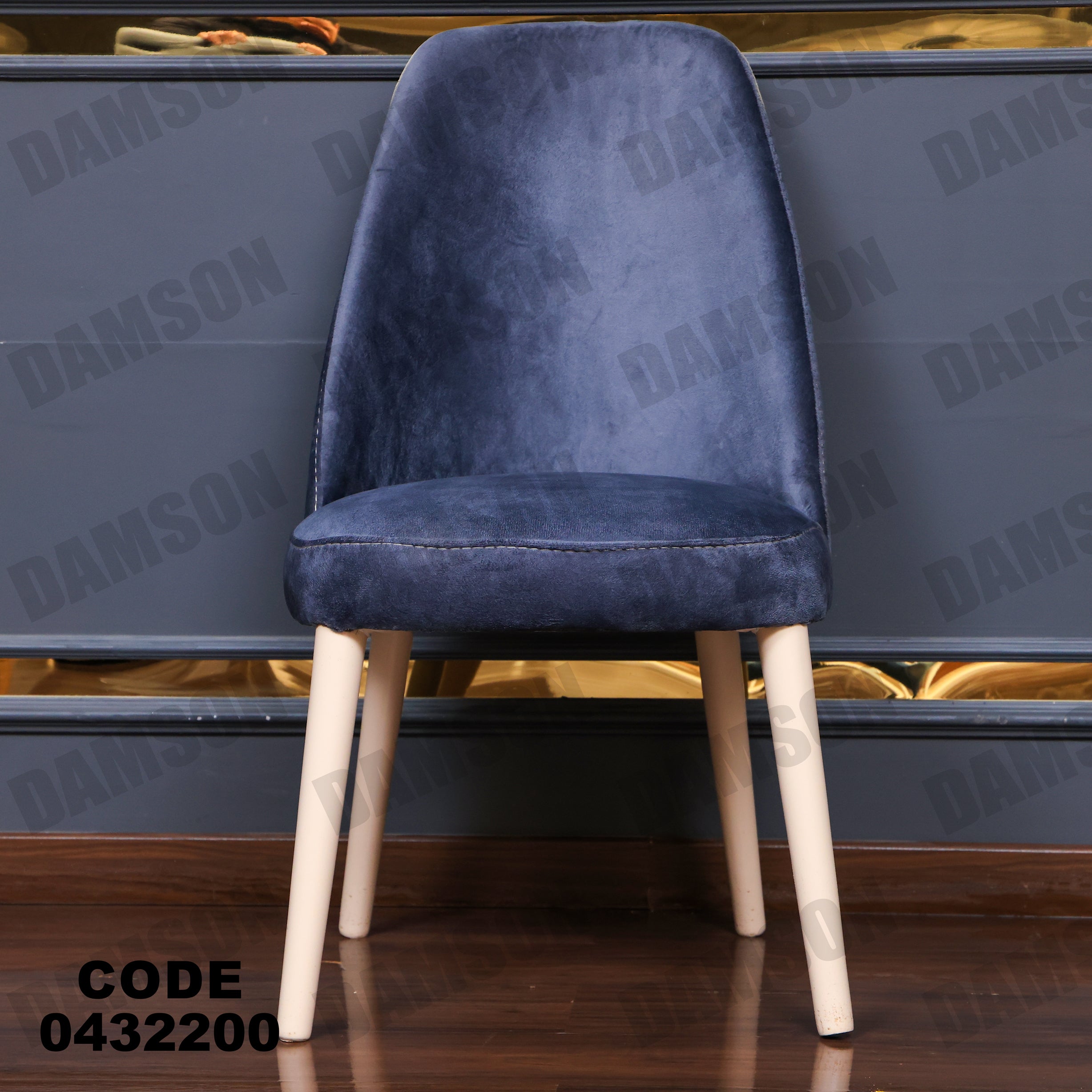ترابيزة سفرة 322 - Damson Furnitureترابيزة سفرة 322