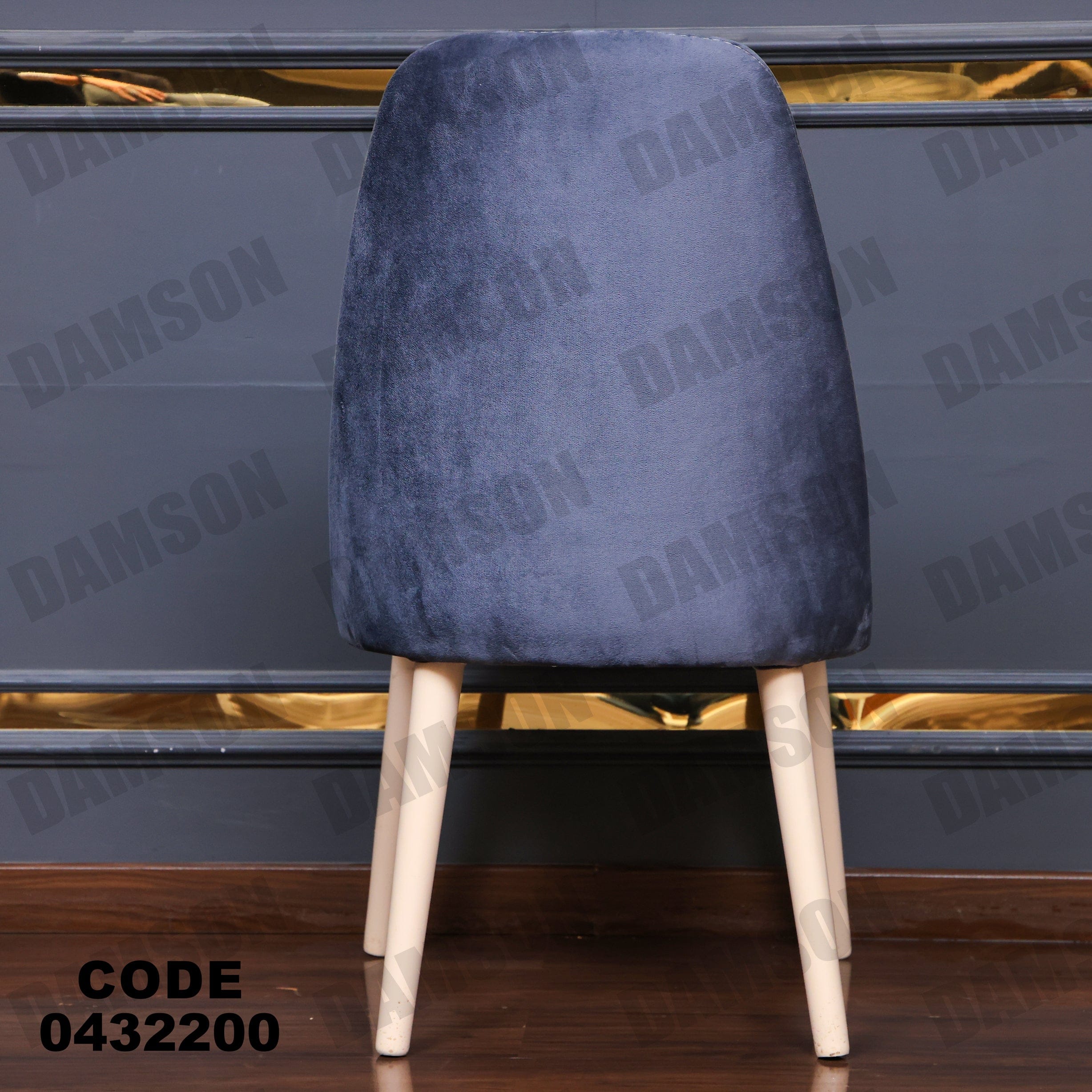 ترابيزة سفرة 322 - Damson Furnitureترابيزة سفرة 322