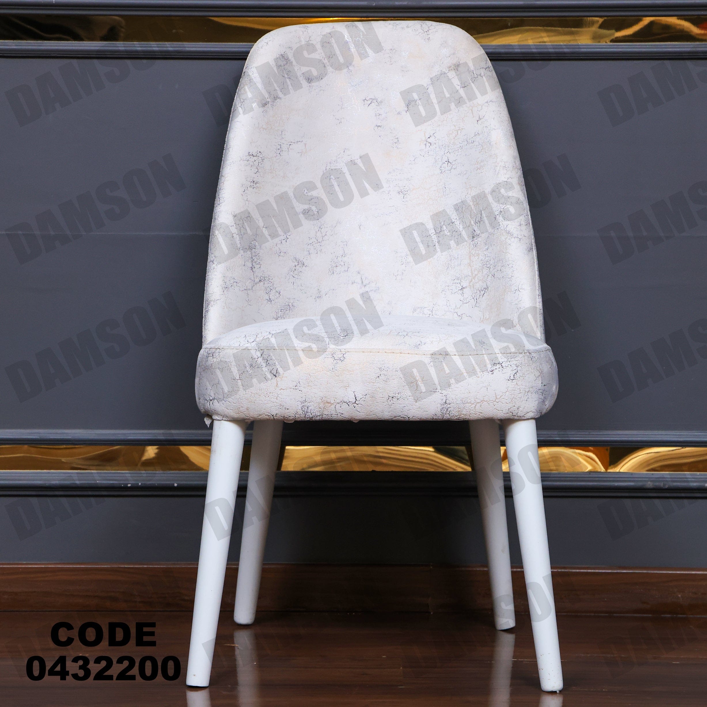 ترابيزة سفرة 322 - Damson Furnitureترابيزة سفرة 322