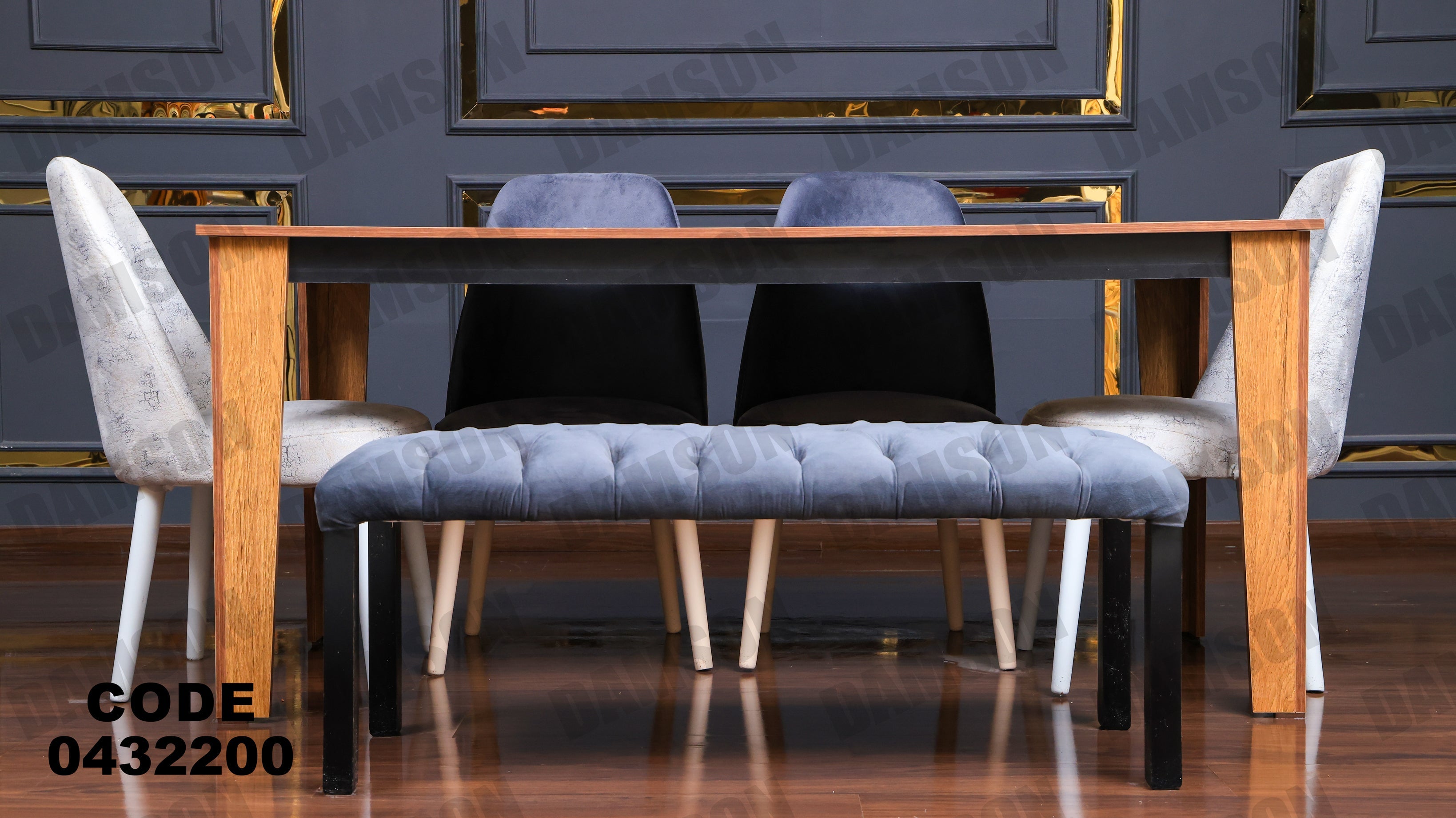 ترابيزة سفرة 322 - Damson Furnitureترابيزة سفرة 322