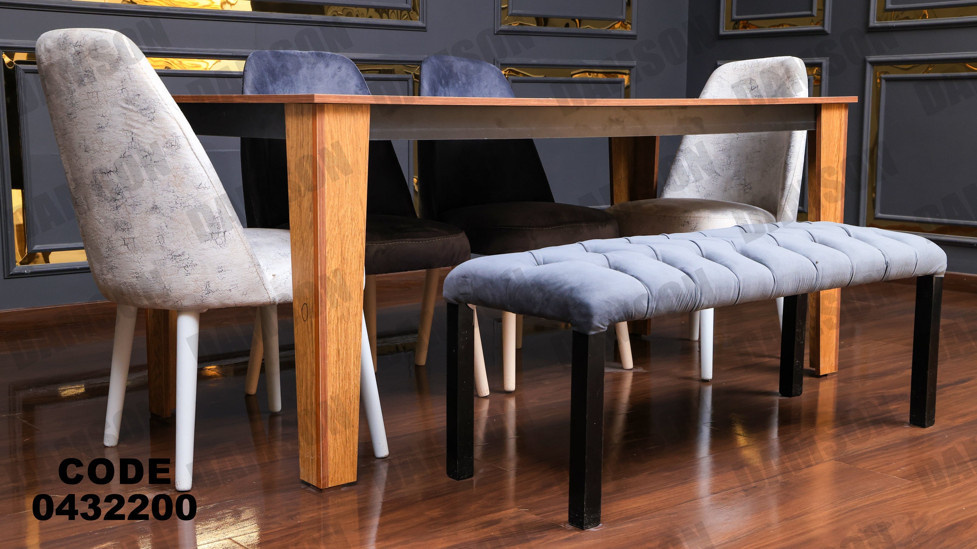 ترابيزة سفرة 322 - Damson Furnitureترابيزة سفرة 322