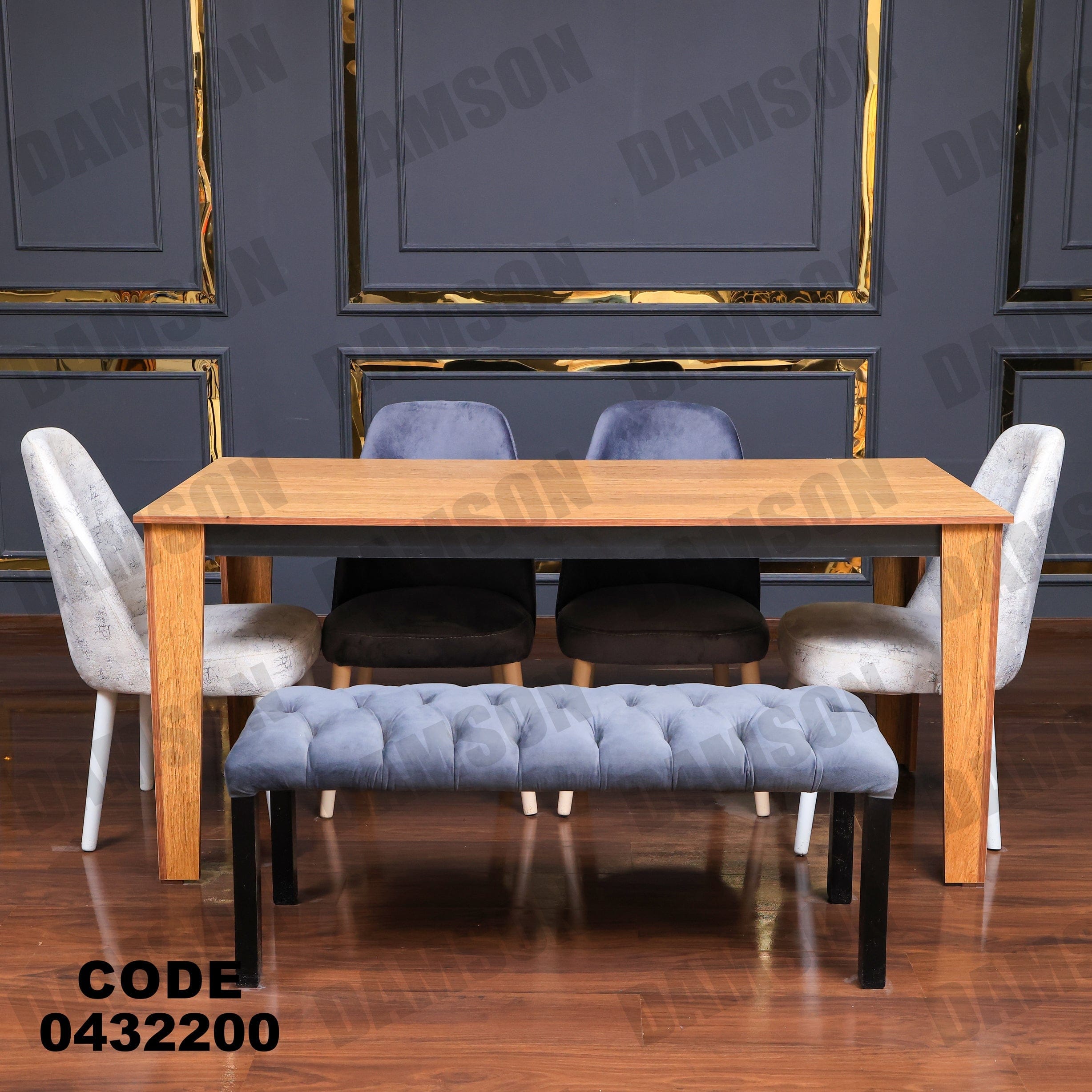 ترابيزة سفرة 322 - Damson Furnitureترابيزة سفرة 322