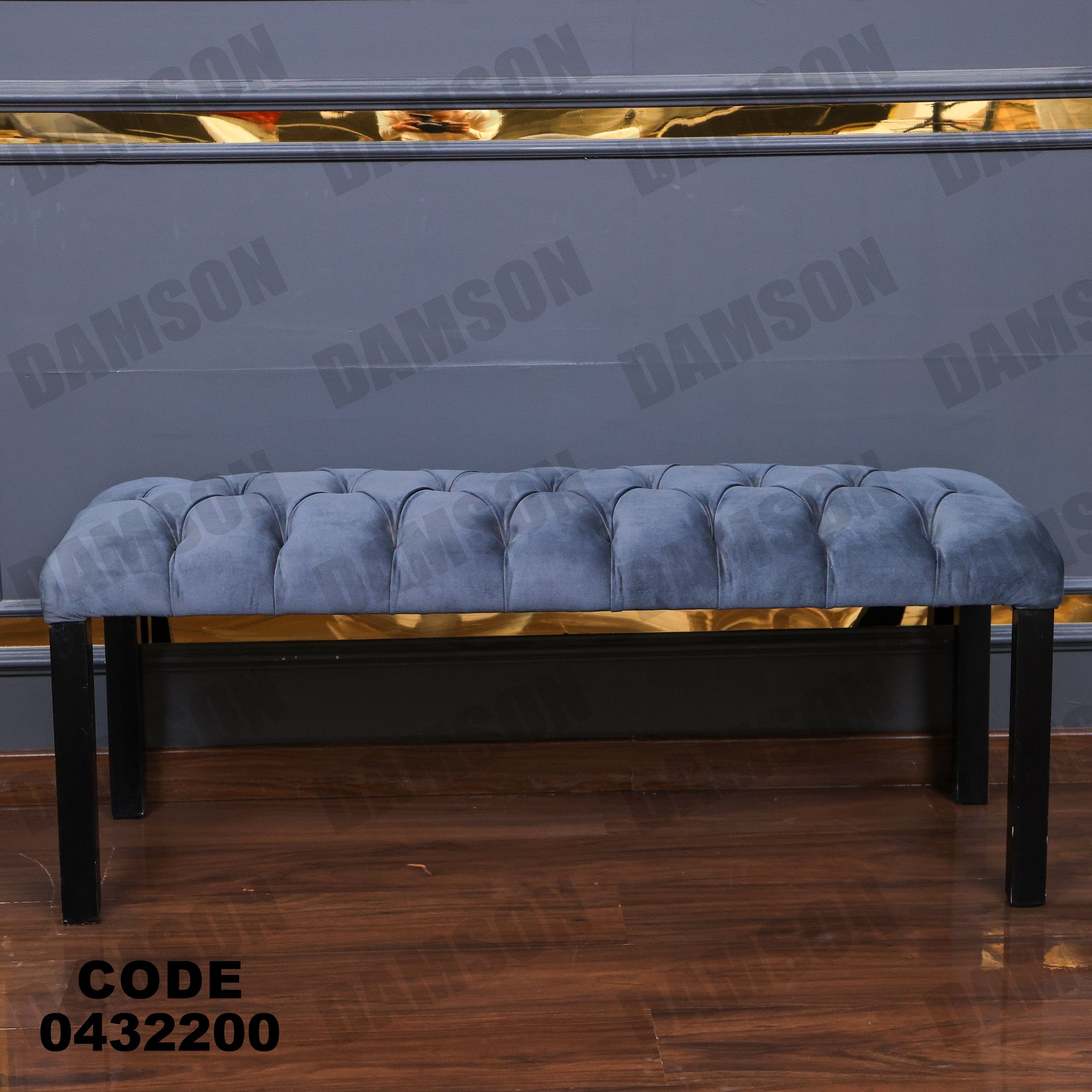 ترابيزة سفرة 322 - Damson Furnitureترابيزة سفرة 322