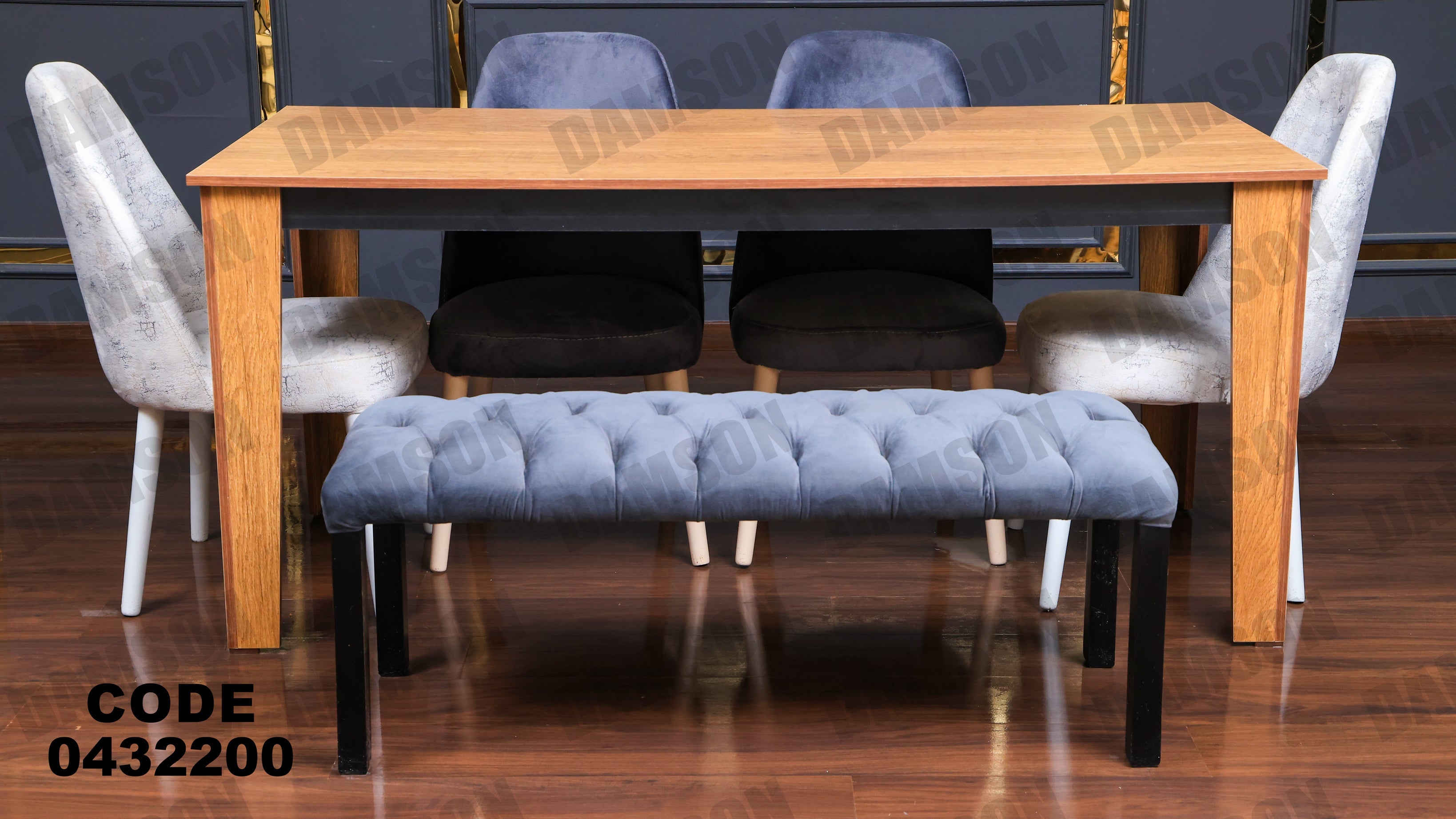 ترابيزة سفرة 322 - Damson Furnitureترابيزة سفرة 322
